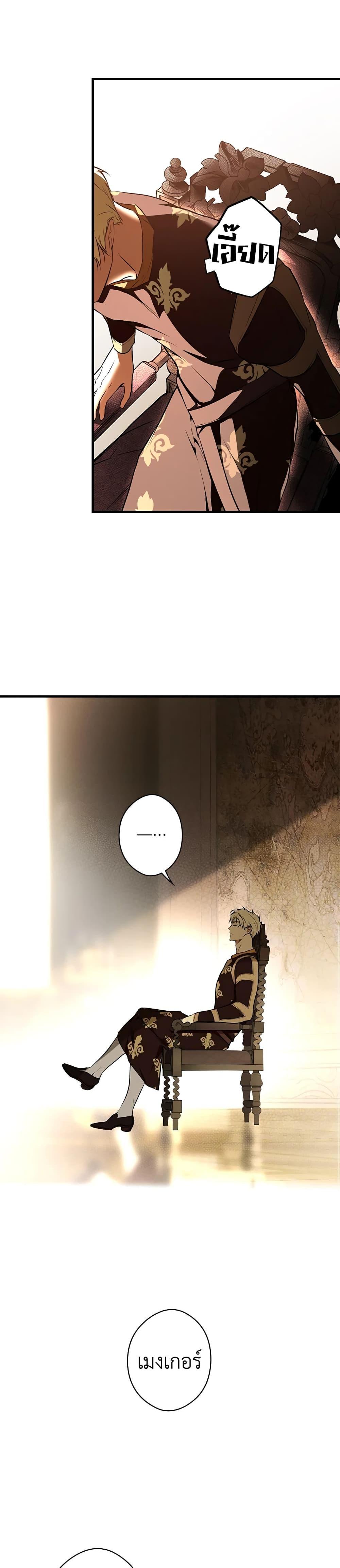 Manga-lc-com อ่านมังงะ อ่านการ์ตูน ออนไลน์ ฟรี Secret Lady ตอนที่ 1 2 3 4 5 6 7 8 9 10 11 12 13 14 ฟรี ไม่มีโฆษณา Manga-lc - อ่าน มังงะ อ่าน การ์ตูน ออนไลน์ อ่านมังงะ ฟรี