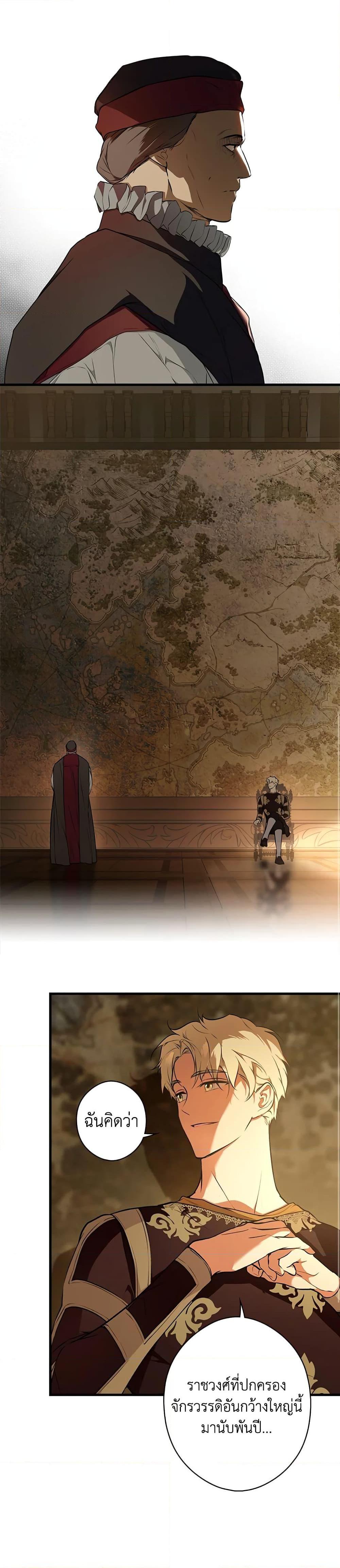 Manga-lc-com อ่านมังงะ อ่านการ์ตูน ออนไลน์ ฟรี Secret Lady ตอนที่ 1 2 3 4 5 6 7 8 9 10 11 12 13 14 ฟรี ไม่มีโฆษณา Manga-lc - อ่าน มังงะ อ่าน การ์ตูน ออนไลน์ อ่านมังงะ ฟรี