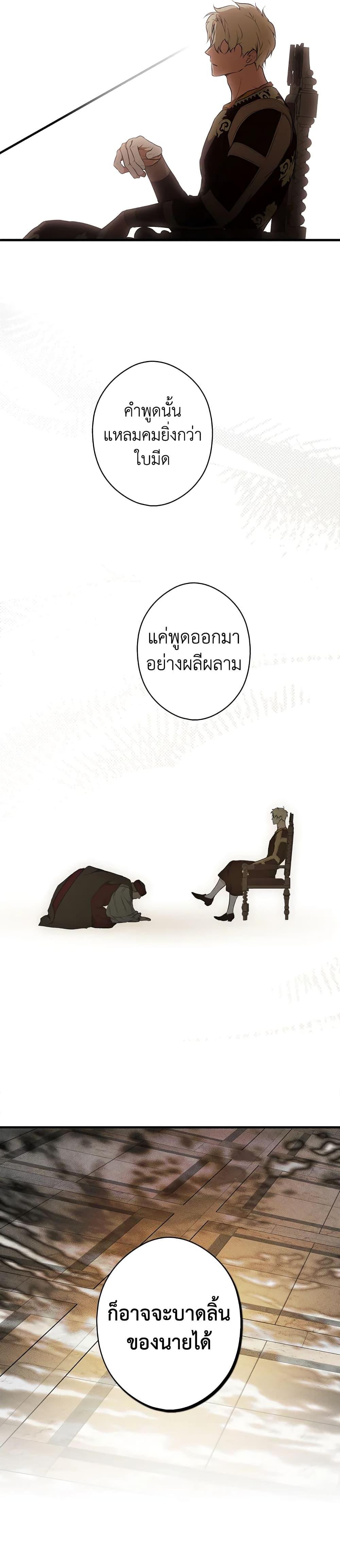 Manga-lc-com อ่านมังงะ อ่านการ์ตูน ออนไลน์ ฟรี Secret Lady ตอนที่ 1 2 3 4 5 6 7 8 9 10 11 12 13 14 ฟรี ไม่มีโฆษณา Manga-lc - อ่าน มังงะ อ่าน การ์ตูน ออนไลน์ อ่านมังงะ ฟรี