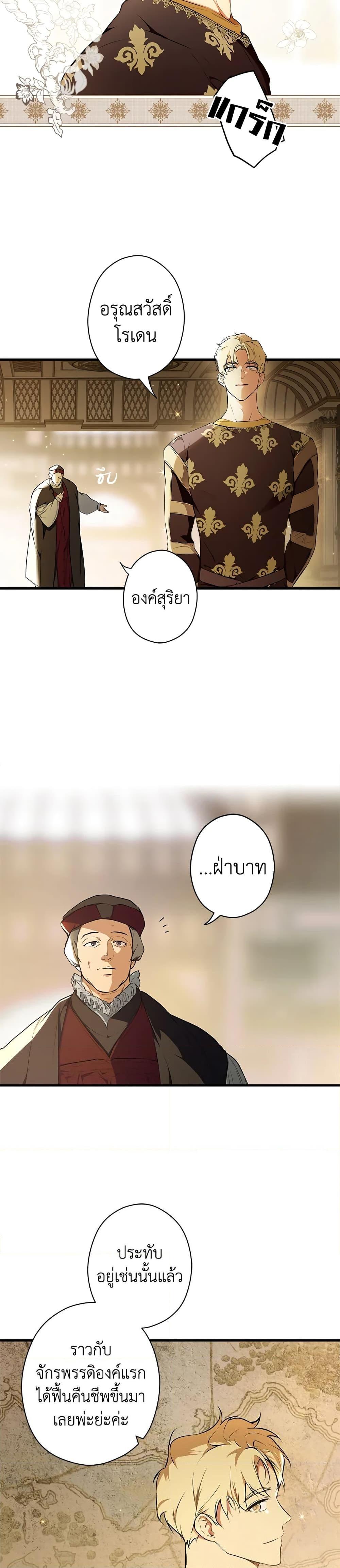 Manga-lc-com อ่านมังงะ อ่านการ์ตูน ออนไลน์ ฟรี Secret Lady ตอนที่ 1 2 3 4 5 6 7 8 9 10 11 12 13 14 ฟรี ไม่มีโฆษณา Manga-lc - อ่าน มังงะ อ่าน การ์ตูน ออนไลน์ อ่านมังงะ ฟรี