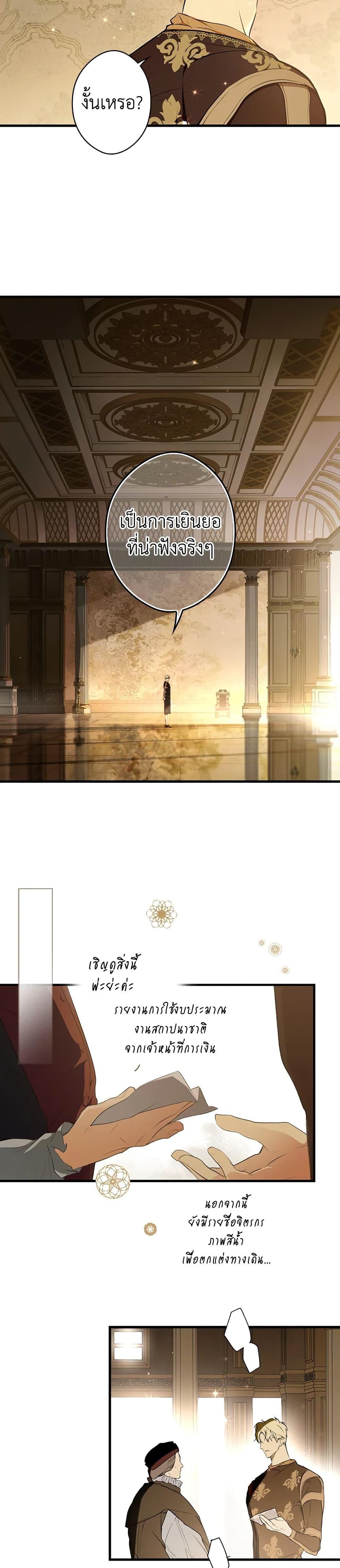 Manga-lc-com อ่านมังงะ อ่านการ์ตูน ออนไลน์ ฟรี Secret Lady ตอนที่ 1 2 3 4 5 6 7 8 9 10 11 12 13 14 ฟรี ไม่มีโฆษณา Manga-lc - อ่าน มังงะ อ่าน การ์ตูน ออนไลน์ อ่านมังงะ ฟรี