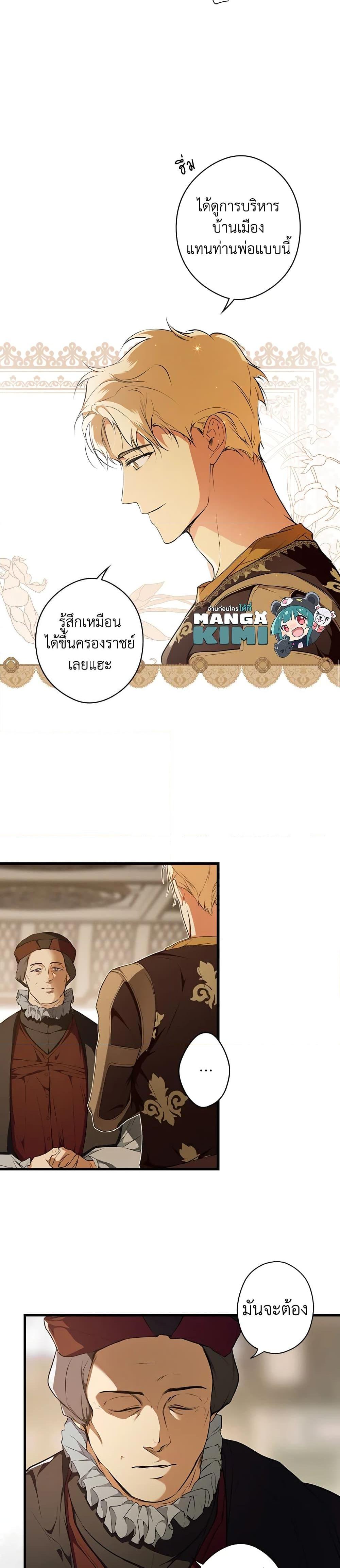 Manga-lc-com อ่านมังงะ อ่านการ์ตูน ออนไลน์ ฟรี Secret Lady ตอนที่ 1 2 3 4 5 6 7 8 9 10 11 12 13 14 ฟรี ไม่มีโฆษณา Manga-lc - อ่าน มังงะ อ่าน การ์ตูน ออนไลน์ อ่านมังงะ ฟรี