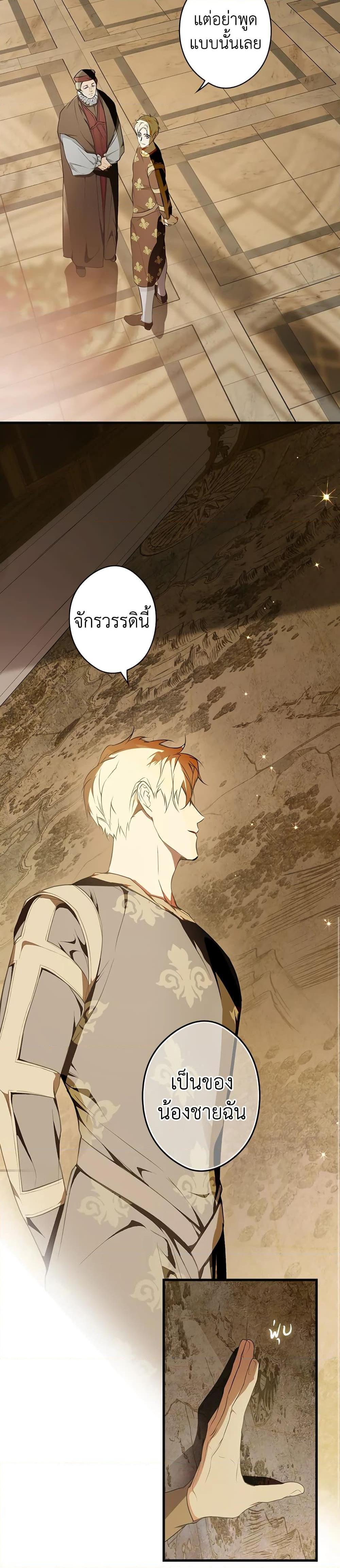 Manga-lc-com อ่านมังงะ อ่านการ์ตูน ออนไลน์ ฟรี Secret Lady ตอนที่ 1 2 3 4 5 6 7 8 9 10 11 12 13 14 ฟรี ไม่มีโฆษณา Manga-lc - อ่าน มังงะ อ่าน การ์ตูน ออนไลน์ อ่านมังงะ ฟรี