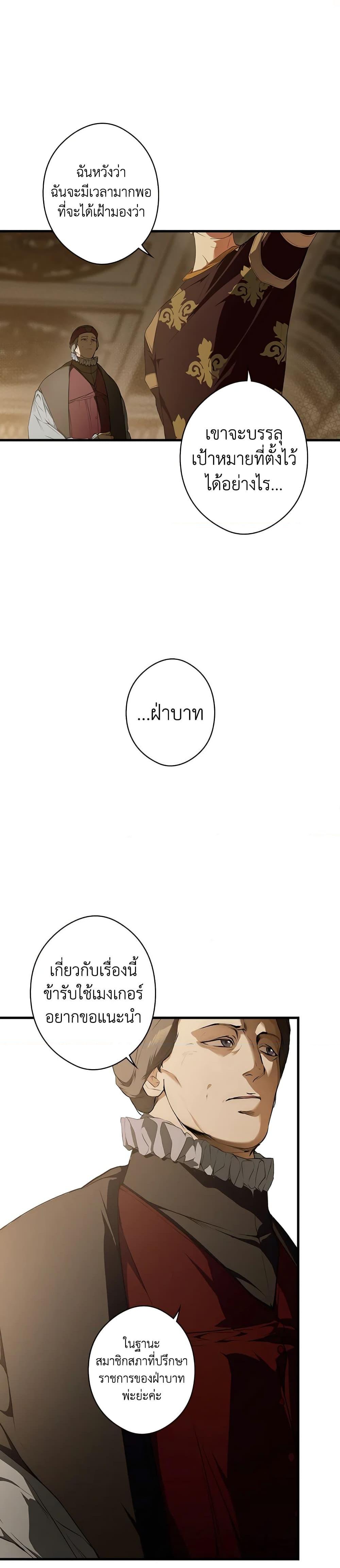 Manga-lc-com อ่านมังงะ อ่านการ์ตูน ออนไลน์ ฟรี Secret Lady ตอนที่ 1 2 3 4 5 6 7 8 9 10 11 12 13 14 ฟรี ไม่มีโฆษณา Manga-lc - อ่าน มังงะ อ่าน การ์ตูน ออนไลน์ อ่านมังงะ ฟรี