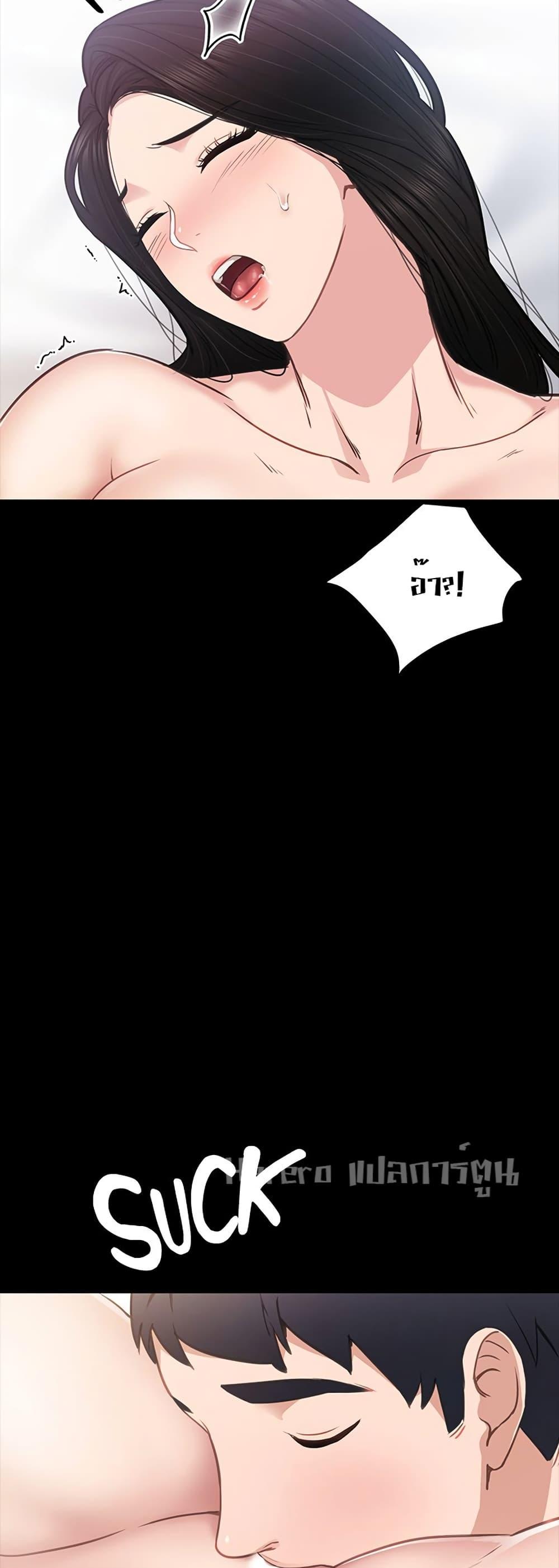 Doujin-Lc- อ่าน โดจิน มังฮวา เกาหลี ญี่ปุ่น จีน แปลไทย Teaching Practice ตอนที่ 1 2 3 4 5 6 7 8 9 10 11 12 13 14 ฟรี ไม่มีโฆษณา อ่าน โดจิน Manhwa เกาหลี ญี่ปุ่น จีน เรามีครบ คัดมาให้เน้นๆ โดจิน 18+ รับประกันความฟินโดย  Doujin Lc