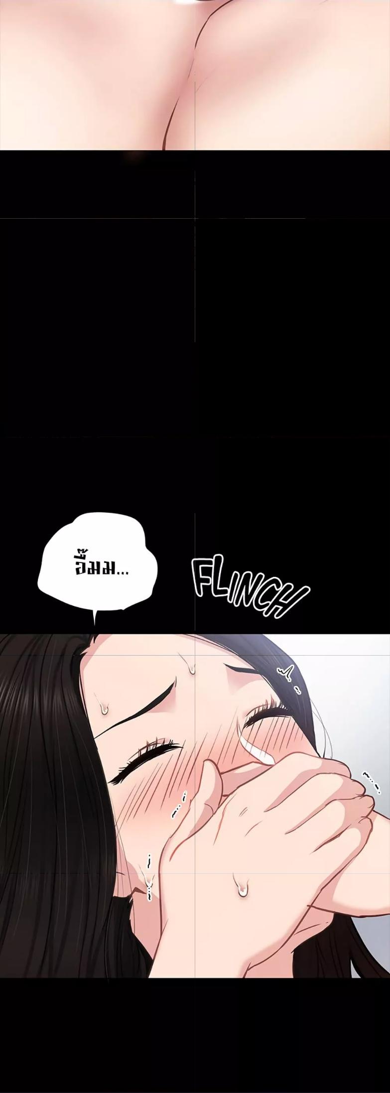 Doujin-Lc- อ่าน โดจิน มังฮวา เกาหลี ญี่ปุ่น จีน แปลไทย Teaching Practice ตอนที่ 1 2 3 4 5 6 7 8 9 10 11 12 13 14 ฟรี ไม่มีโฆษณา อ่าน โดจิน Manhwa เกาหลี ญี่ปุ่น จีน เรามีครบ คัดมาให้เน้นๆ โดจิน 18+ รับประกันความฟินโดย  Doujin Lc