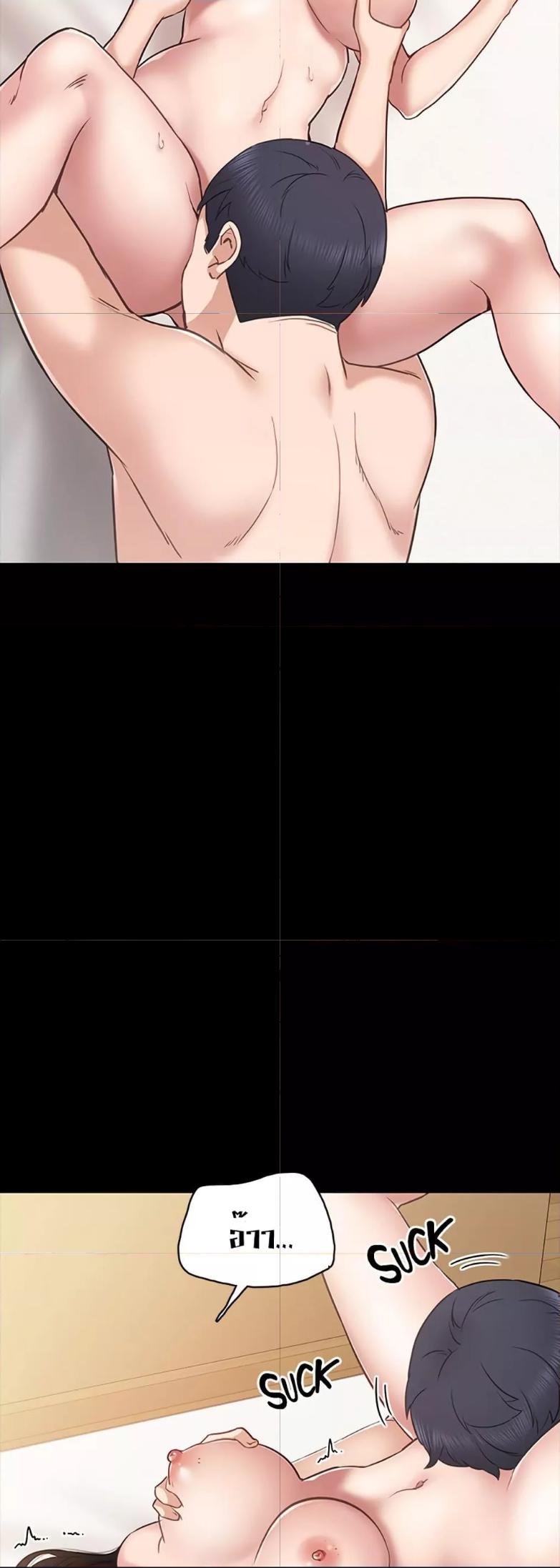 Doujin-Lc- อ่าน โดจิน มังฮวา เกาหลี ญี่ปุ่น จีน แปลไทย Teaching Practice ตอนที่ 1 2 3 4 5 6 7 8 9 10 11 12 13 14 ฟรี ไม่มีโฆษณา อ่าน โดจิน Manhwa เกาหลี ญี่ปุ่น จีน เรามีครบ คัดมาให้เน้นๆ โดจิน 18+ รับประกันความฟินโดย  Doujin Lc