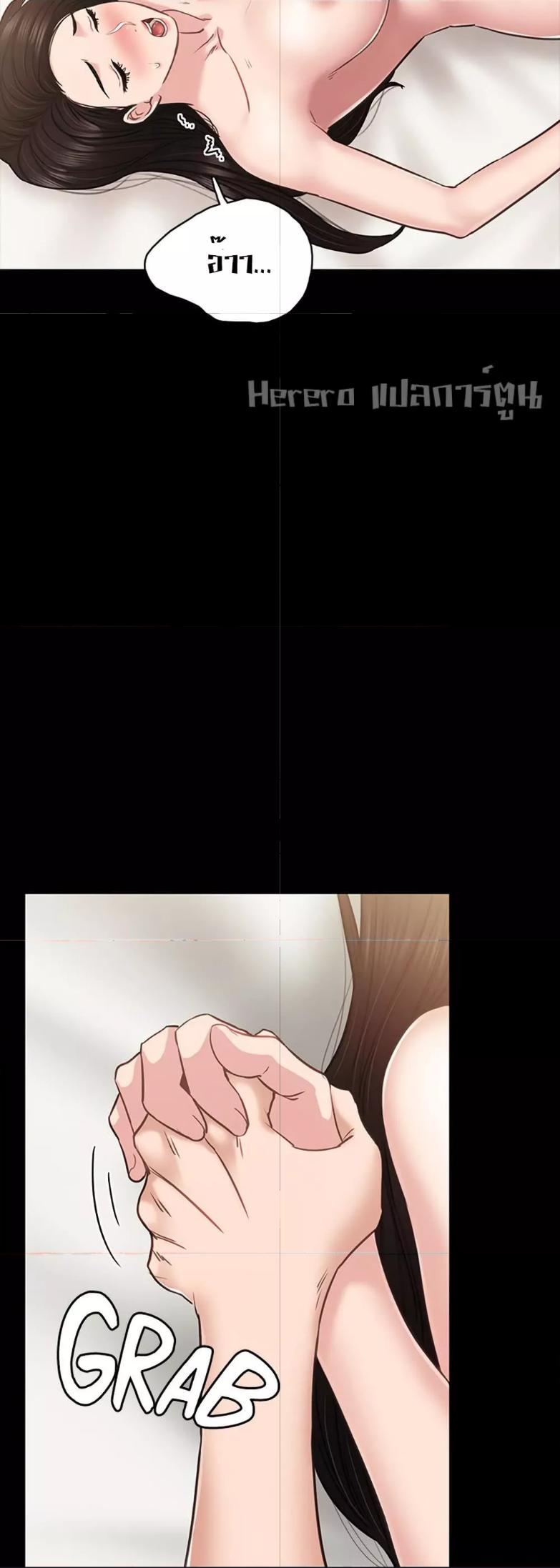 Doujin-Lc- อ่าน โดจิน มังฮวา เกาหลี ญี่ปุ่น จีน แปลไทย Teaching Practice ตอนที่ 1 2 3 4 5 6 7 8 9 10 11 12 13 14 ฟรี ไม่มีโฆษณา อ่าน โดจิน Manhwa เกาหลี ญี่ปุ่น จีน เรามีครบ คัดมาให้เน้นๆ โดจิน 18+ รับประกันความฟินโดย  Doujin Lc