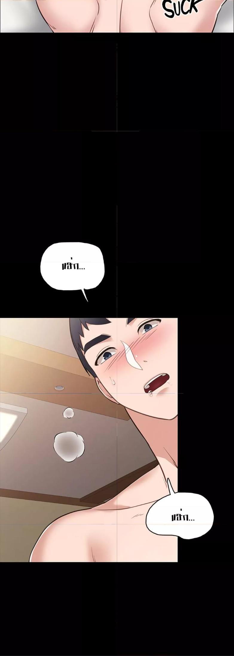 Doujin-Lc- อ่าน โดจิน มังฮวา เกาหลี ญี่ปุ่น จีน แปลไทย Teaching Practice ตอนที่ 1 2 3 4 5 6 7 8 9 10 11 12 13 14 ฟรี ไม่มีโฆษณา อ่าน โดจิน Manhwa เกาหลี ญี่ปุ่น จีน เรามีครบ คัดมาให้เน้นๆ โดจิน 18+ รับประกันความฟินโดย  Doujin Lc