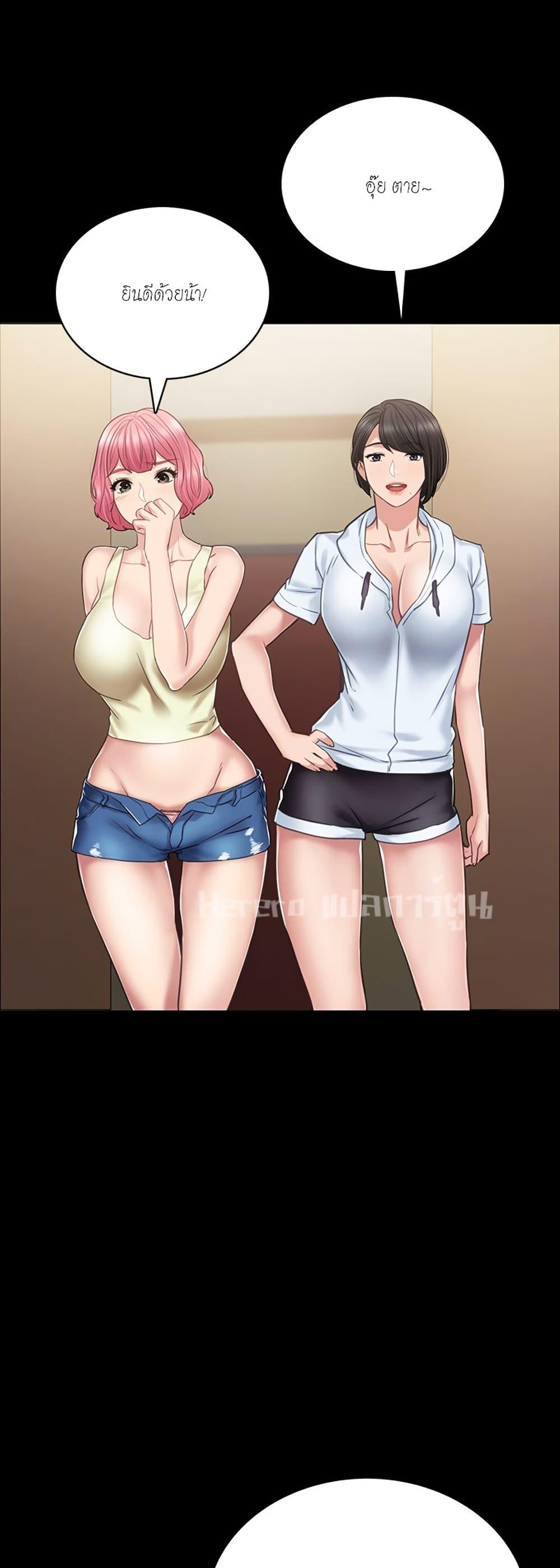 Doujin-Lc- อ่าน โดจิน มังฮวา เกาหลี ญี่ปุ่น จีน แปลไทย Teaching Practice ตอนที่ 1 2 3 4 5 6 7 8 9 10 11 12 13 14 ฟรี ไม่มีโฆษณา อ่าน โดจิน Manhwa เกาหลี ญี่ปุ่น จีน เรามีครบ คัดมาให้เน้นๆ โดจิน 18+ รับประกันความฟินโดย  Doujin Lc