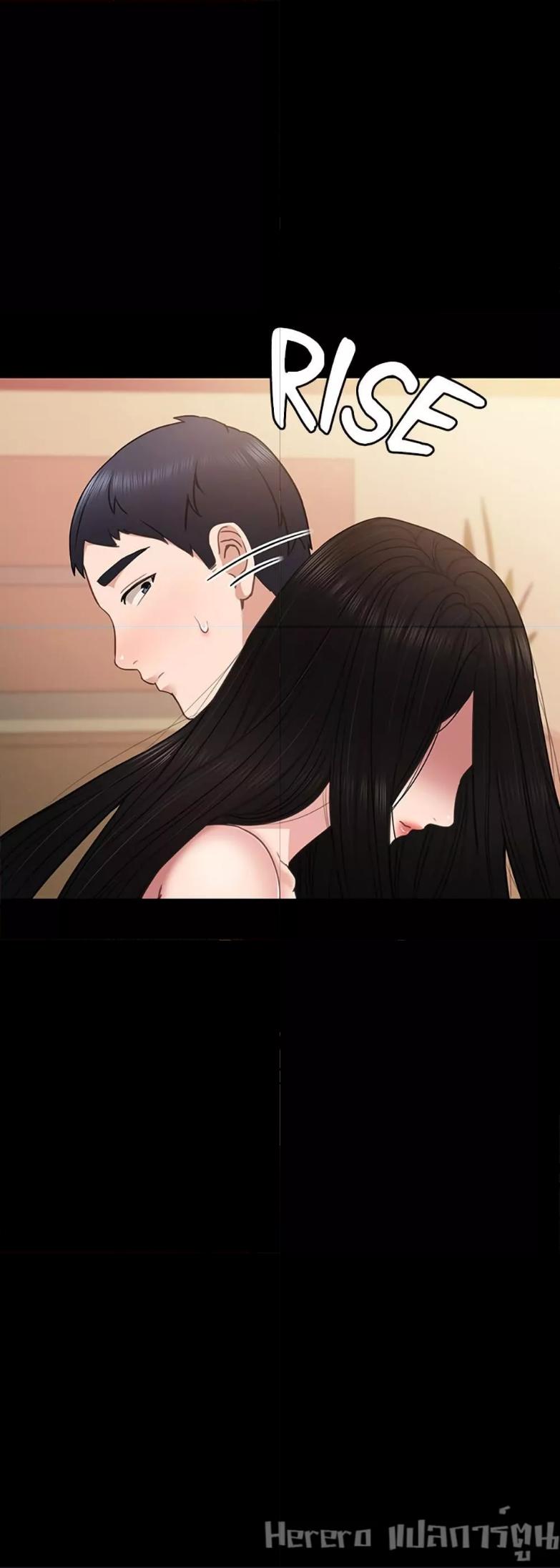 Doujin-Lc- อ่าน โดจิน มังฮวา เกาหลี ญี่ปุ่น จีน แปลไทย Teaching Practice ตอนที่ 1 2 3 4 5 6 7 8 9 10 11 12 13 14 ฟรี ไม่มีโฆษณา อ่าน โดจิน Manhwa เกาหลี ญี่ปุ่น จีน เรามีครบ คัดมาให้เน้นๆ โดจิน 18+ รับประกันความฟินโดย  Doujin Lc