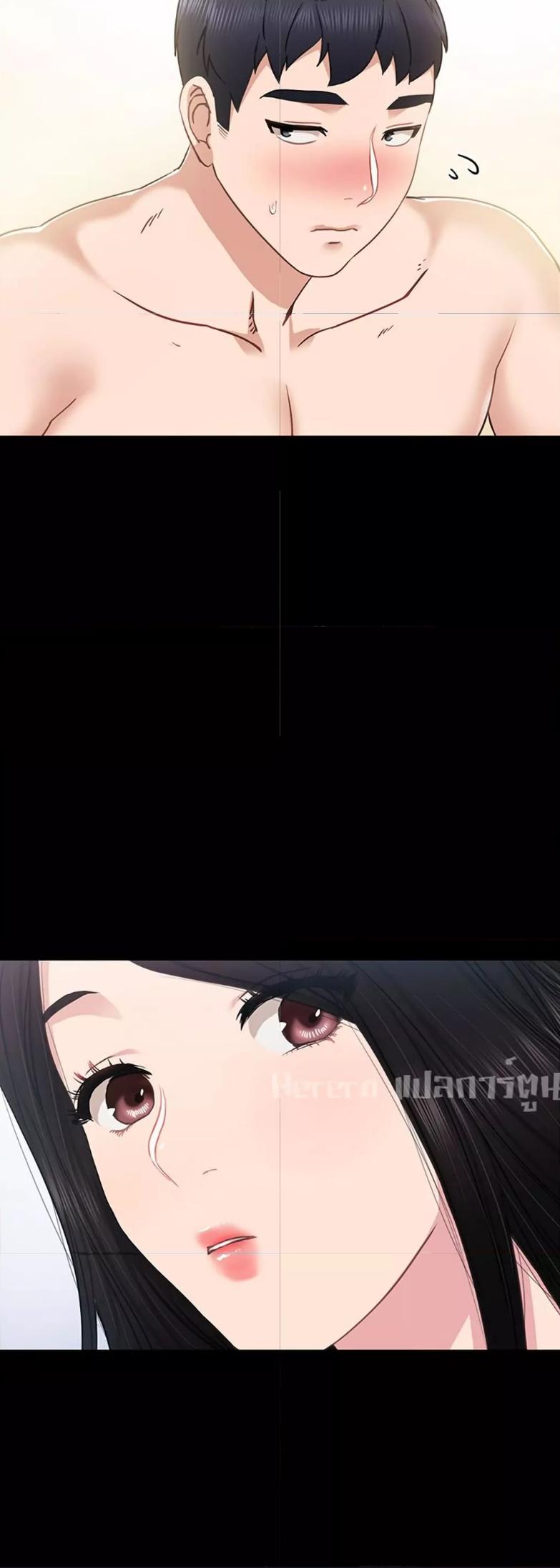 Doujin-Lc- อ่าน โดจิน มังฮวา เกาหลี ญี่ปุ่น จีน แปลไทย Teaching Practice ตอนที่ 1 2 3 4 5 6 7 8 9 10 11 12 13 14 ฟรี ไม่มีโฆษณา อ่าน โดจิน Manhwa เกาหลี ญี่ปุ่น จีน เรามีครบ คัดมาให้เน้นๆ โดจิน 18+ รับประกันความฟินโดย  Doujin Lc