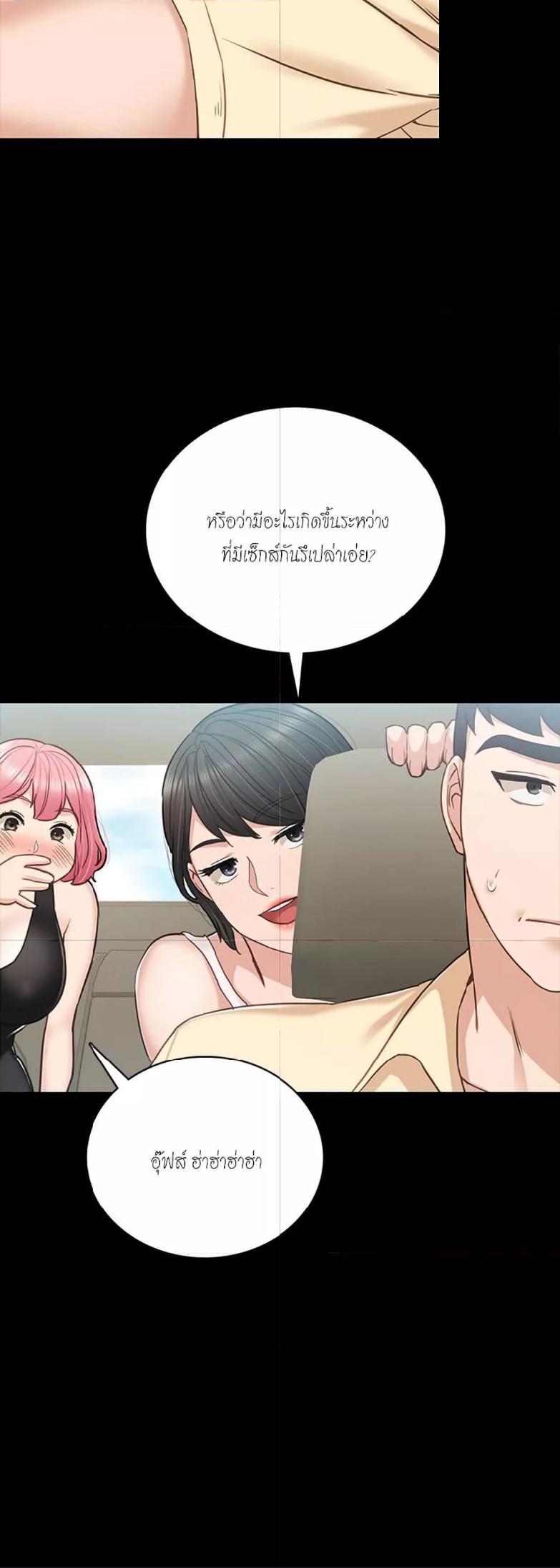 Doujin-Lc- อ่าน โดจิน มังฮวา เกาหลี ญี่ปุ่น จีน แปลไทย Teaching Practice ตอนที่ 1 2 3 4 5 6 7 8 9 10 11 12 13 14 ฟรี ไม่มีโฆษณา อ่าน โดจิน Manhwa เกาหลี ญี่ปุ่น จีน เรามีครบ คัดมาให้เน้นๆ โดจิน 18+ รับประกันความฟินโดย  Doujin Lc