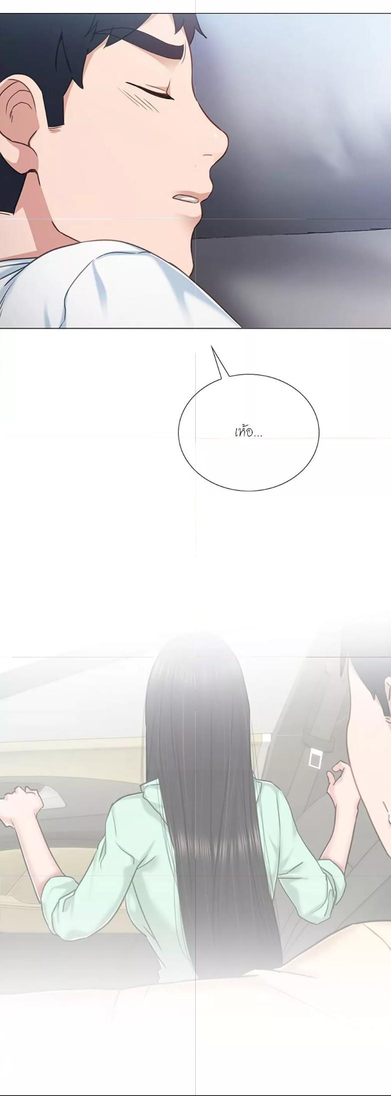 Doujin-Lc- อ่าน โดจิน มังฮวา เกาหลี ญี่ปุ่น จีน แปลไทย Teaching Practice ตอนที่ 1 2 3 4 5 6 7 8 9 10 11 12 13 14 ฟรี ไม่มีโฆษณา อ่าน โดจิน Manhwa เกาหลี ญี่ปุ่น จีน เรามีครบ คัดมาให้เน้นๆ โดจิน 18+ รับประกันความฟินโดย  Doujin Lc