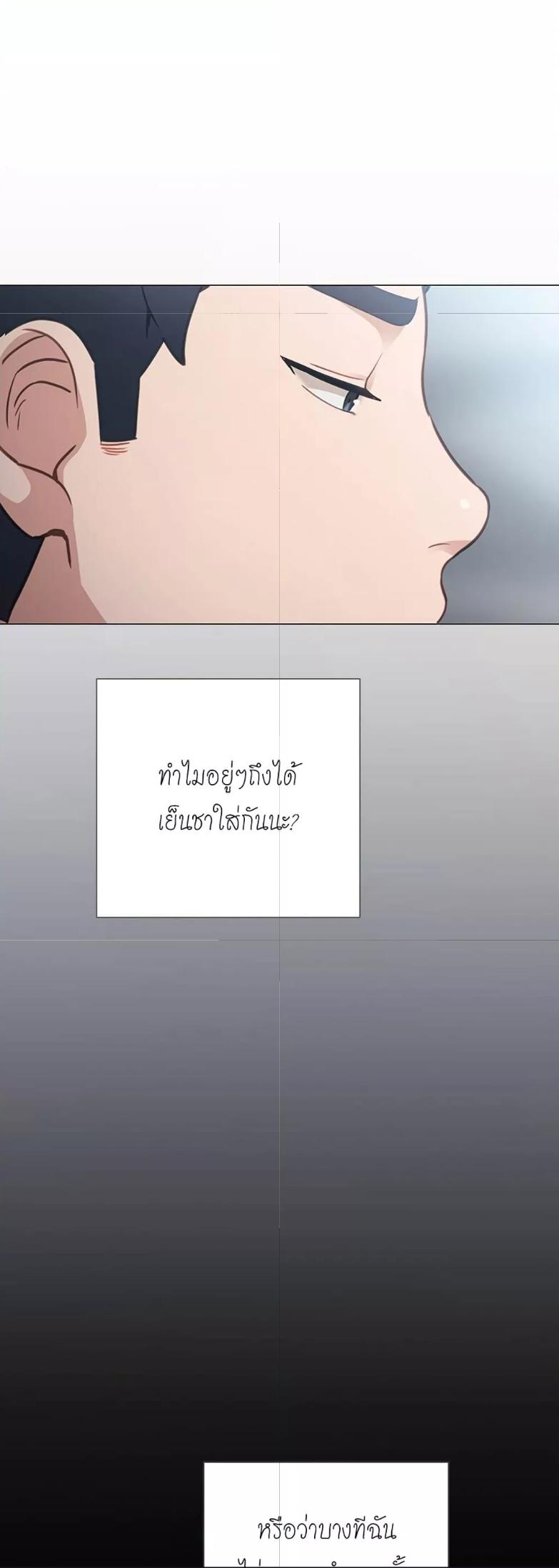 Doujin-Lc- อ่าน โดจิน มังฮวา เกาหลี ญี่ปุ่น จีน แปลไทย Teaching Practice ตอนที่ 1 2 3 4 5 6 7 8 9 10 11 12 13 14 ฟรี ไม่มีโฆษณา อ่าน โดจิน Manhwa เกาหลี ญี่ปุ่น จีน เรามีครบ คัดมาให้เน้นๆ โดจิน 18+ รับประกันความฟินโดย  Doujin Lc
