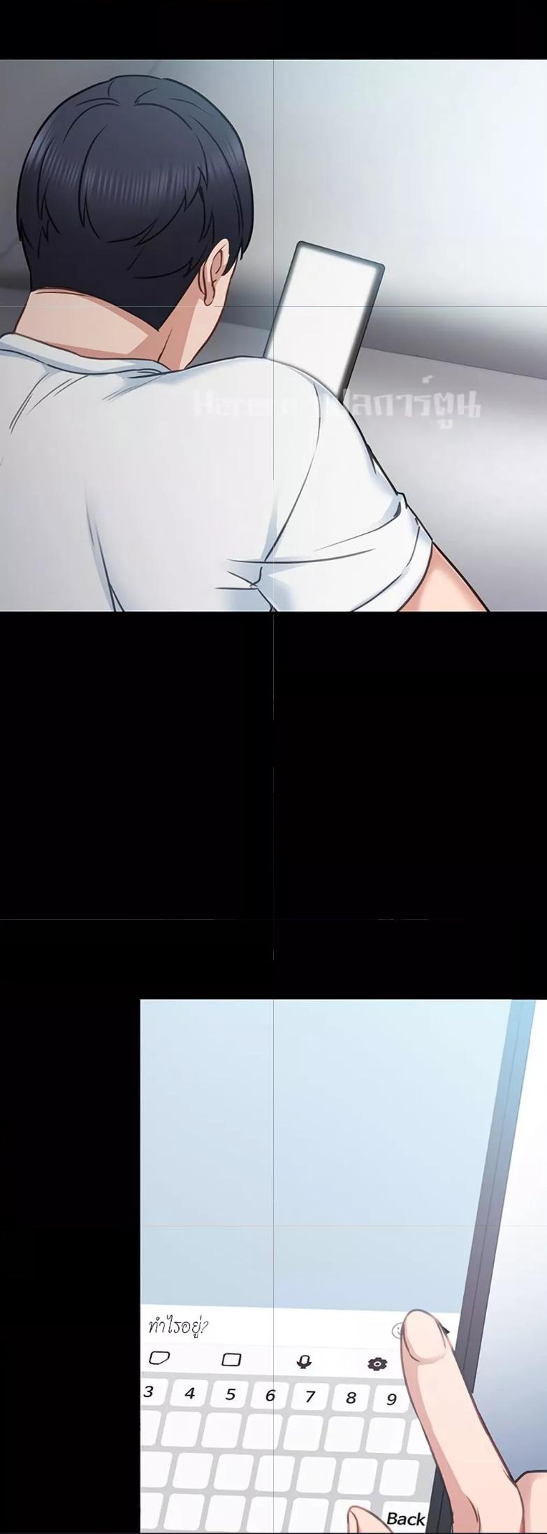 Doujin-Lc- อ่าน โดจิน มังฮวา เกาหลี ญี่ปุ่น จีน แปลไทย Teaching Practice ตอนที่ 1 2 3 4 5 6 7 8 9 10 11 12 13 14 ฟรี ไม่มีโฆษณา อ่าน โดจิน Manhwa เกาหลี ญี่ปุ่น จีน เรามีครบ คัดมาให้เน้นๆ โดจิน 18+ รับประกันความฟินโดย  Doujin Lc