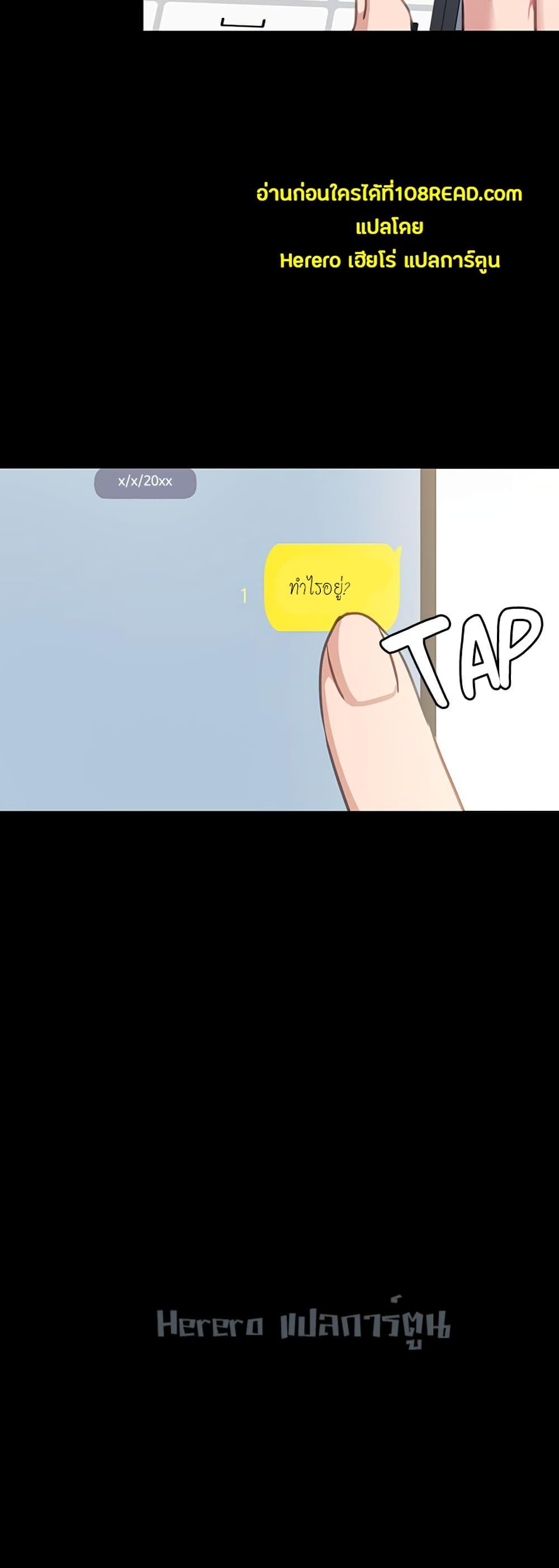 Doujin-Lc- อ่าน โดจิน มังฮวา เกาหลี ญี่ปุ่น จีน แปลไทย Teaching Practice ตอนที่ 1 2 3 4 5 6 7 8 9 10 11 12 13 14 ฟรี ไม่มีโฆษณา อ่าน โดจิน Manhwa เกาหลี ญี่ปุ่น จีน เรามีครบ คัดมาให้เน้นๆ โดจิน 18+ รับประกันความฟินโดย  Doujin Lc