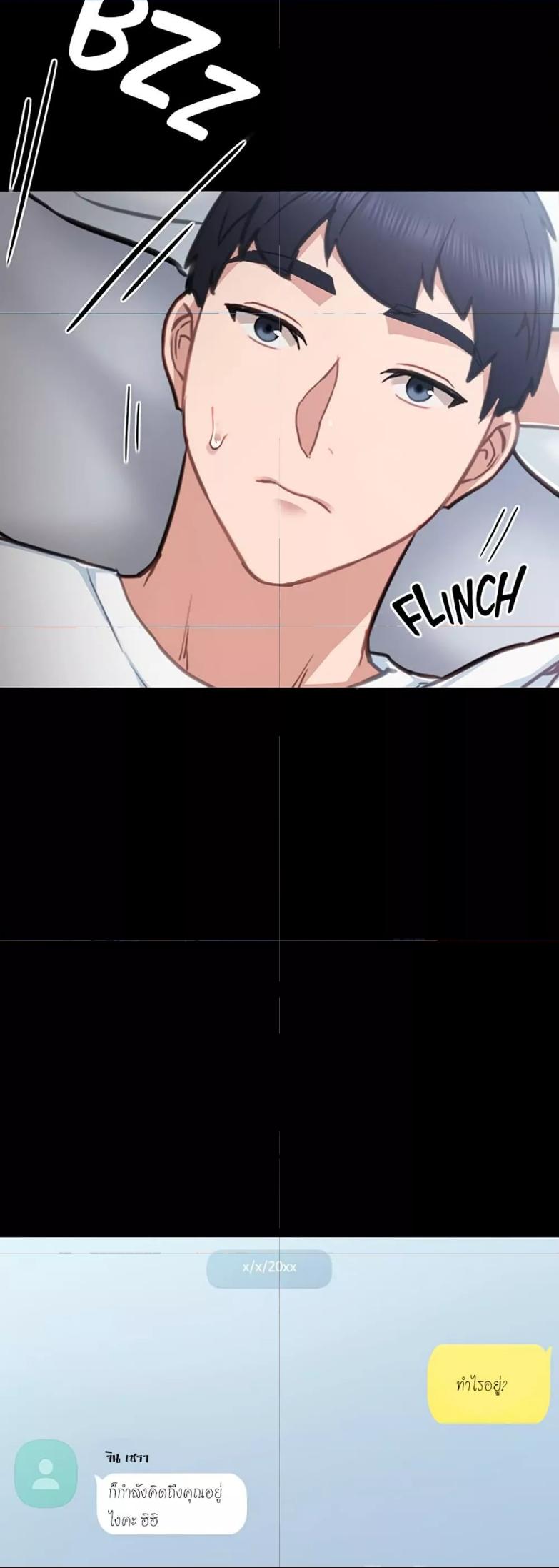 Doujin-Lc- อ่าน โดจิน มังฮวา เกาหลี ญี่ปุ่น จีน แปลไทย Teaching Practice ตอนที่ 1 2 3 4 5 6 7 8 9 10 11 12 13 14 ฟรี ไม่มีโฆษณา อ่าน โดจิน Manhwa เกาหลี ญี่ปุ่น จีน เรามีครบ คัดมาให้เน้นๆ โดจิน 18+ รับประกันความฟินโดย  Doujin Lc