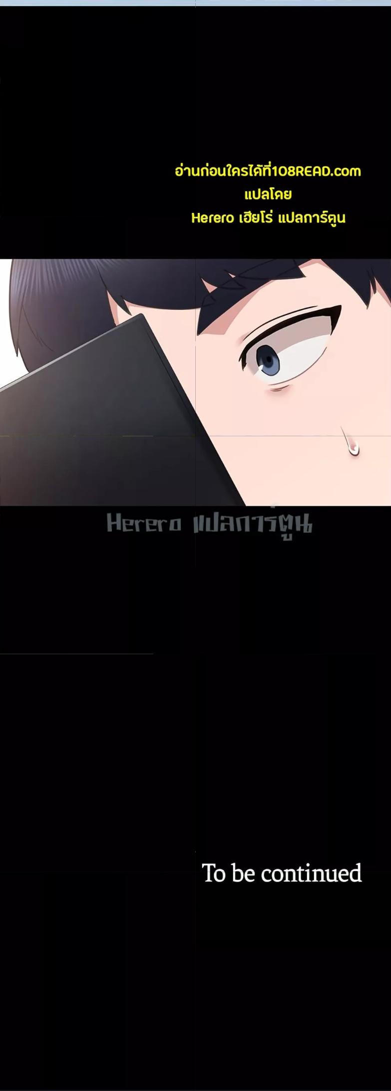 Doujin-Lc- อ่าน โดจิน มังฮวา เกาหลี ญี่ปุ่น จีน แปลไทย Teaching Practice ตอนที่ 1 2 3 4 5 6 7 8 9 10 11 12 13 14 ฟรี ไม่มีโฆษณา อ่าน โดจิน Manhwa เกาหลี ญี่ปุ่น จีน เรามีครบ คัดมาให้เน้นๆ โดจิน 18+ รับประกันความฟินโดย  Doujin Lc