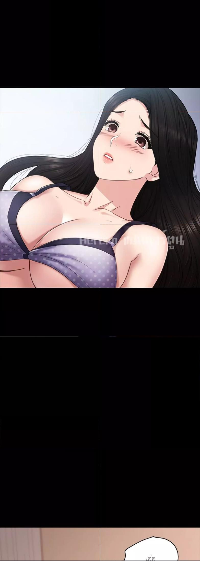 Doujin-Lc- อ่าน โดจิน มังฮวา เกาหลี ญี่ปุ่น จีน แปลไทย Teaching Practice ตอนที่ 1 2 3 4 5 6 7 8 9 10 11 12 13 14 ฟรี ไม่มีโฆษณา อ่าน โดจิน Manhwa เกาหลี ญี่ปุ่น จีน เรามีครบ คัดมาให้เน้นๆ โดจิน 18+ รับประกันความฟินโดย  Doujin Lc