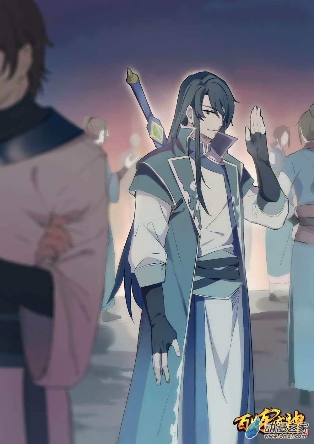 Manga-lc-com อ่านมังงะ อ่านการ์ตูน ออนไลน์ ฟรี Bailian Chengshen ตอนที่ 1 2 3 4 5 6 7 8 9 10 11 12 13 14 ฟรี ไม่มีโฆษณา Manga-lc - อ่าน มังงะ อ่าน การ์ตูน ออนไลน์ อ่านมังงะ ฟรี