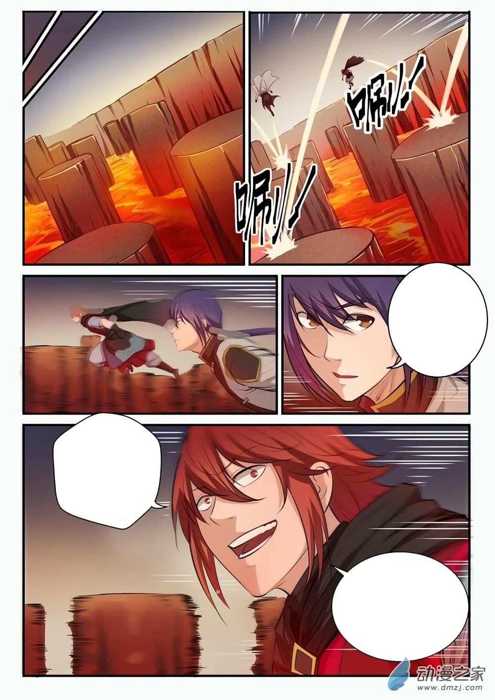 Manga-lc-com อ่านมังงะ อ่านการ์ตูน ออนไลน์ ฟรี Bailian Chengshen ตอนที่ 1 2 3 4 5 6 7 8 9 10 11 12 13 14 ฟรี ไม่มีโฆษณา Manga-lc - อ่าน มังงะ อ่าน การ์ตูน ออนไลน์ อ่านมังงะ ฟรี