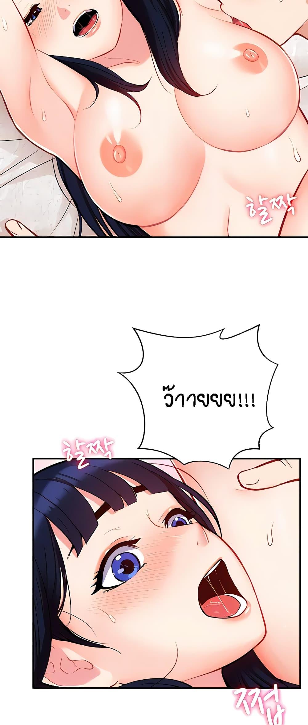 Doujin-Lc- อ่าน โดจิน มังฮวา เกาหลี ญี่ปุ่น จีน แปลไทย Summer with Mother and Daughter ตอนที่ 1 2 3 4 5 6 7 8 9 10 11 12 13 14 ฟรี ไม่มีโฆษณา อ่าน โดจิน Manhwa เกาหลี ญี่ปุ่น จีน เรามีครบ คัดมาให้เน้นๆ โดจิน 18+ รับประกันความฟินโดย  Doujin Lc