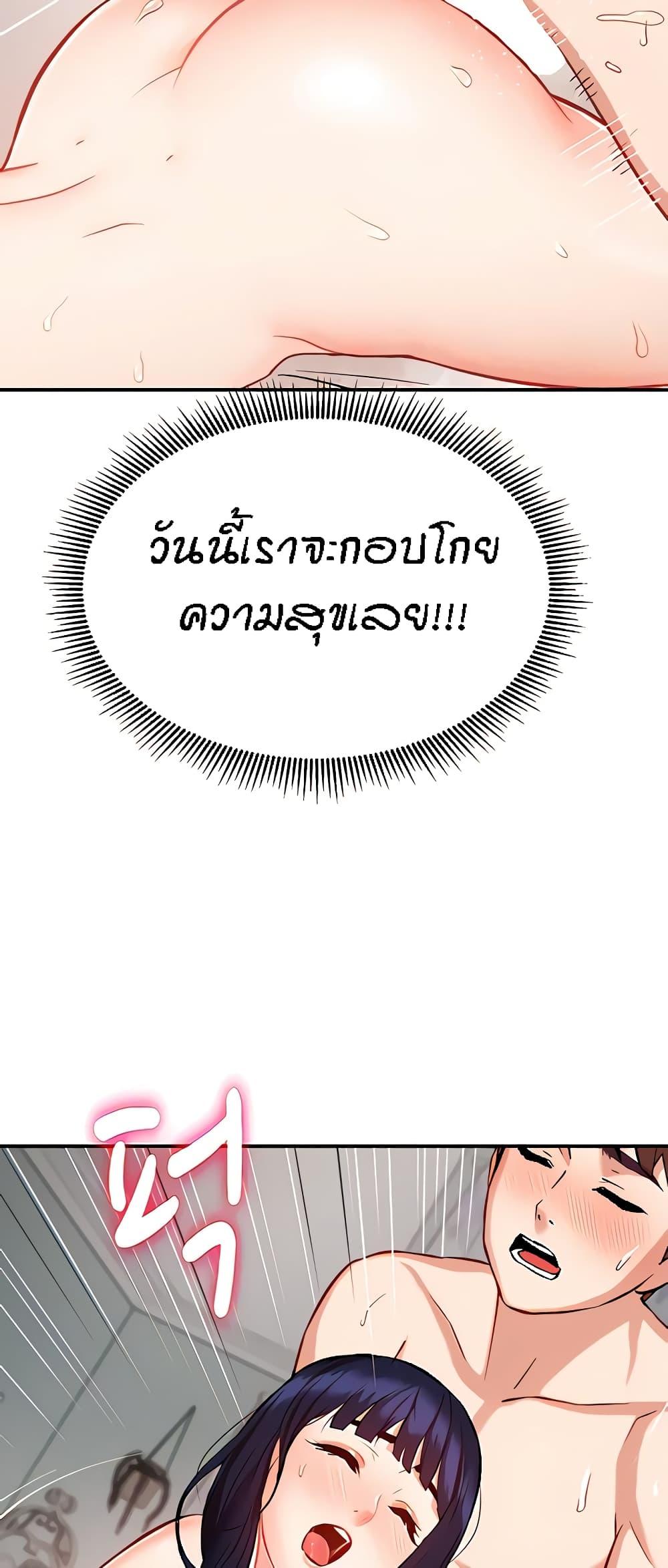 Doujin-Lc- อ่าน โดจิน มังฮวา เกาหลี ญี่ปุ่น จีน แปลไทย Summer with Mother and Daughter ตอนที่ 1 2 3 4 5 6 7 8 9 10 11 12 13 14 ฟรี ไม่มีโฆษณา อ่าน โดจิน Manhwa เกาหลี ญี่ปุ่น จีน เรามีครบ คัดมาให้เน้นๆ โดจิน 18+ รับประกันความฟินโดย  Doujin Lc
