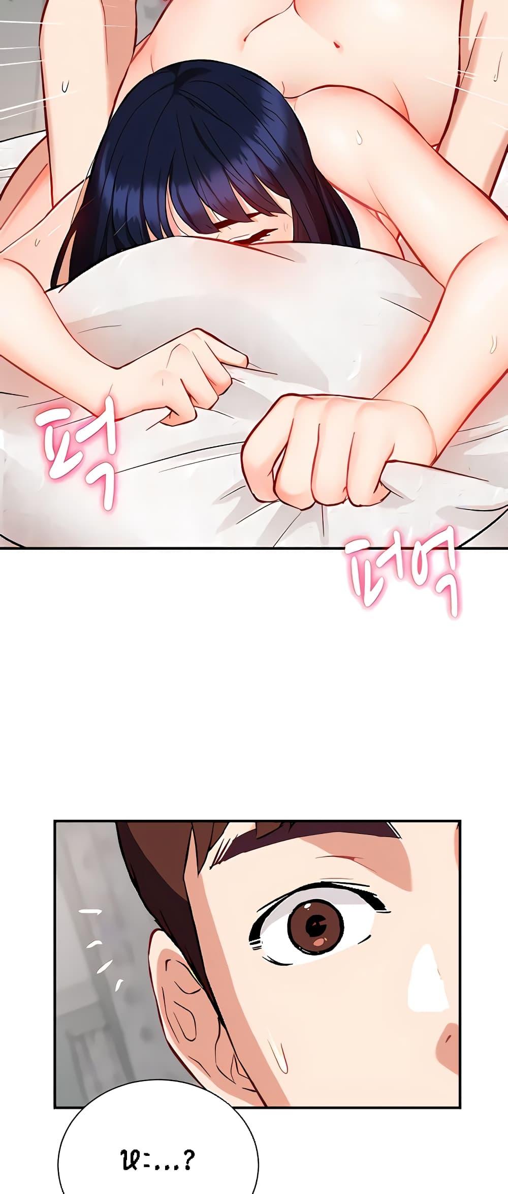 Doujin-Lc- อ่าน โดจิน มังฮวา เกาหลี ญี่ปุ่น จีน แปลไทย Summer with Mother and Daughter ตอนที่ 1 2 3 4 5 6 7 8 9 10 11 12 13 14 ฟรี ไม่มีโฆษณา อ่าน โดจิน Manhwa เกาหลี ญี่ปุ่น จีน เรามีครบ คัดมาให้เน้นๆ โดจิน 18+ รับประกันความฟินโดย  Doujin Lc