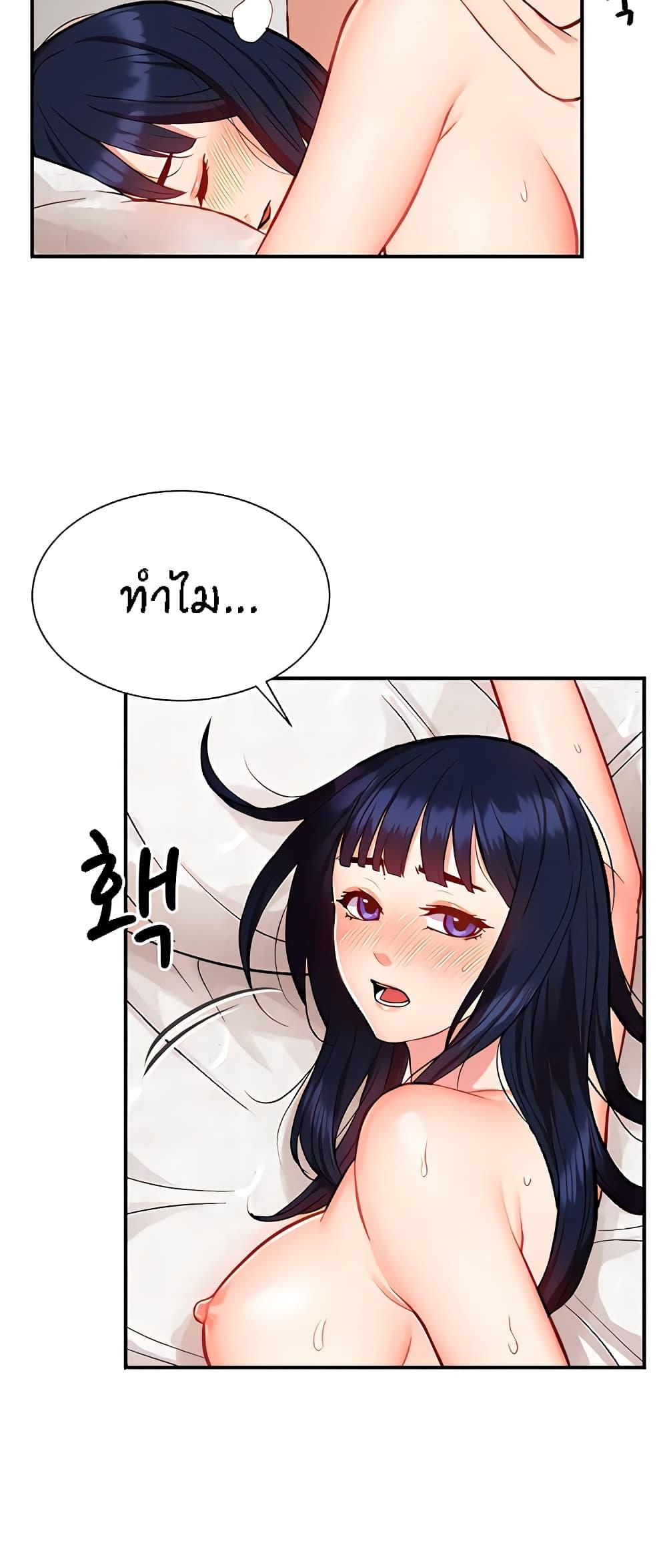 Doujin-Lc- อ่าน โดจิน มังฮวา เกาหลี ญี่ปุ่น จีน แปลไทย Summer with Mother and Daughter ตอนที่ 1 2 3 4 5 6 7 8 9 10 11 12 13 14 ฟรี ไม่มีโฆษณา อ่าน โดจิน Manhwa เกาหลี ญี่ปุ่น จีน เรามีครบ คัดมาให้เน้นๆ โดจิน 18+ รับประกันความฟินโดย  Doujin Lc