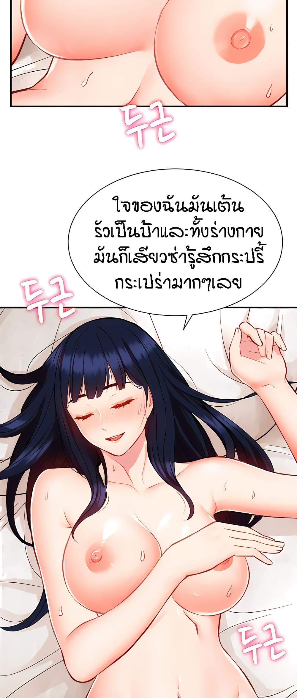Doujin-Lc- อ่าน โดจิน มังฮวา เกาหลี ญี่ปุ่น จีน แปลไทย Summer with Mother and Daughter ตอนที่ 1 2 3 4 5 6 7 8 9 10 11 12 13 14 ฟรี ไม่มีโฆษณา อ่าน โดจิน Manhwa เกาหลี ญี่ปุ่น จีน เรามีครบ คัดมาให้เน้นๆ โดจิน 18+ รับประกันความฟินโดย  Doujin Lc