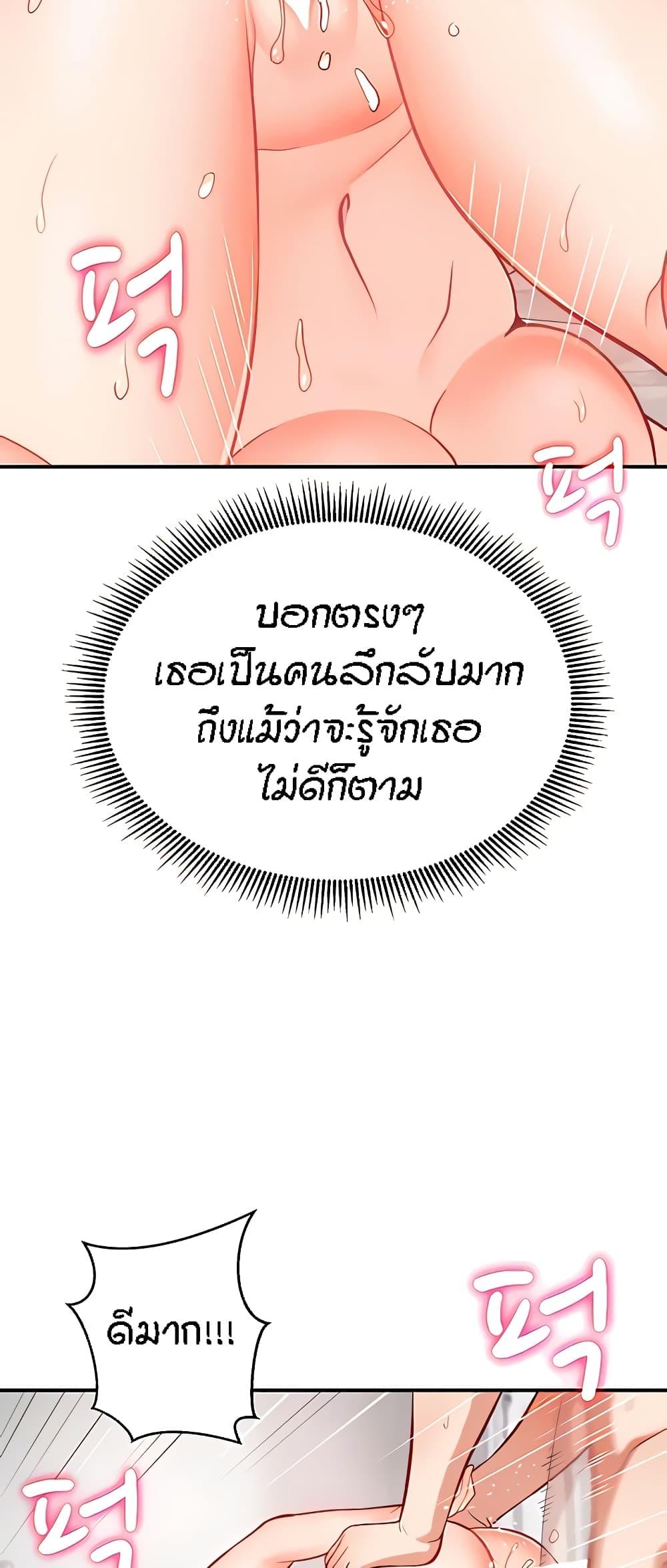 Doujin-Lc- อ่าน โดจิน มังฮวา เกาหลี ญี่ปุ่น จีน แปลไทย Summer with Mother and Daughter ตอนที่ 1 2 3 4 5 6 7 8 9 10 11 12 13 14 ฟรี ไม่มีโฆษณา อ่าน โดจิน Manhwa เกาหลี ญี่ปุ่น จีน เรามีครบ คัดมาให้เน้นๆ โดจิน 18+ รับประกันความฟินโดย  Doujin Lc
