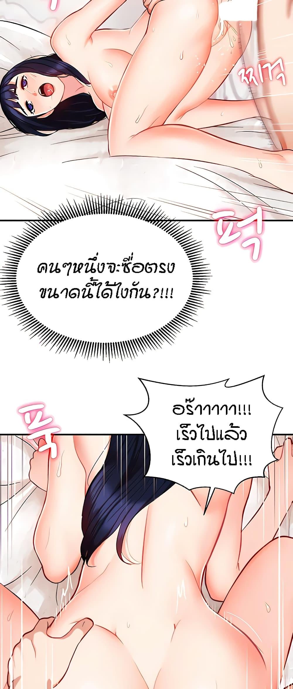 Doujin-Lc- อ่าน โดจิน มังฮวา เกาหลี ญี่ปุ่น จีน แปลไทย Summer with Mother and Daughter ตอนที่ 1 2 3 4 5 6 7 8 9 10 11 12 13 14 ฟรี ไม่มีโฆษณา อ่าน โดจิน Manhwa เกาหลี ญี่ปุ่น จีน เรามีครบ คัดมาให้เน้นๆ โดจิน 18+ รับประกันความฟินโดย  Doujin Lc