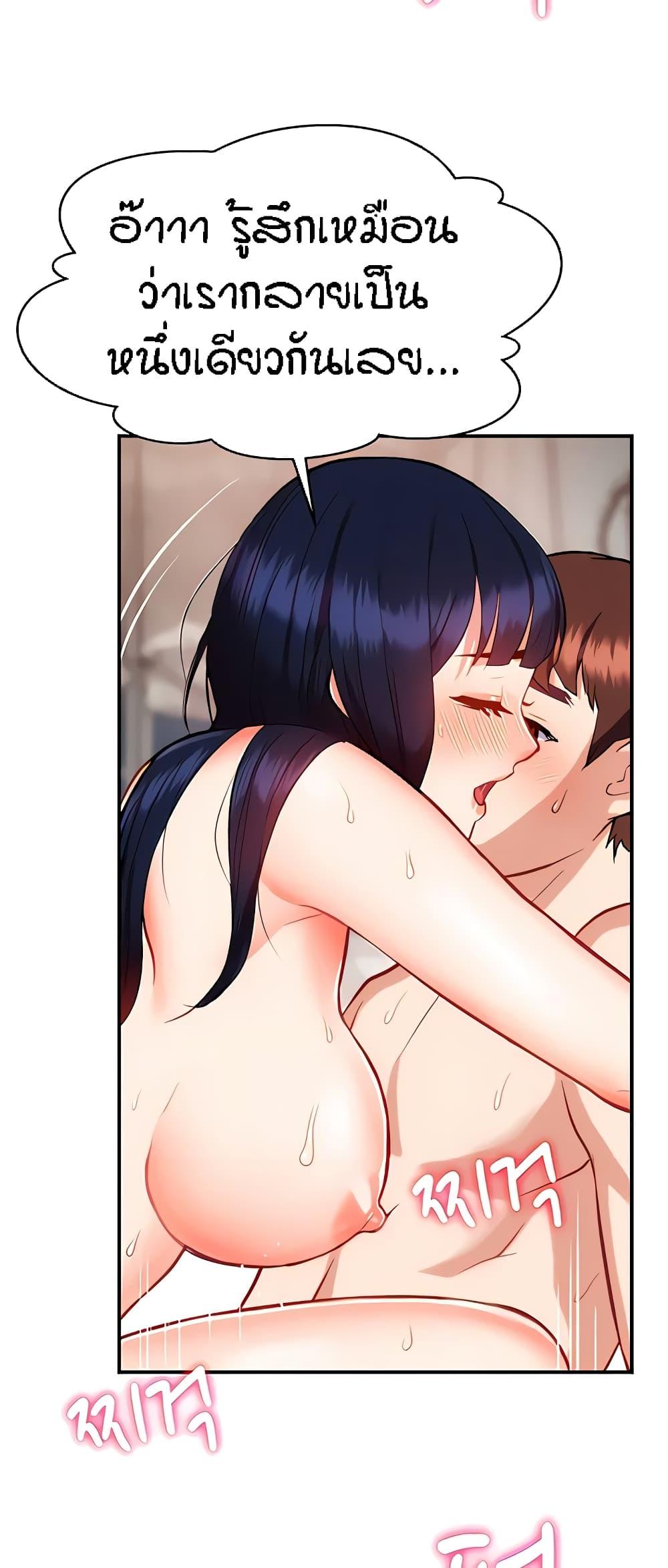 Doujin-Lc- อ่าน โดจิน มังฮวา เกาหลี ญี่ปุ่น จีน แปลไทย Summer with Mother and Daughter ตอนที่ 1 2 3 4 5 6 7 8 9 10 11 12 13 14 ฟรี ไม่มีโฆษณา อ่าน โดจิน Manhwa เกาหลี ญี่ปุ่น จีน เรามีครบ คัดมาให้เน้นๆ โดจิน 18+ รับประกันความฟินโดย  Doujin Lc