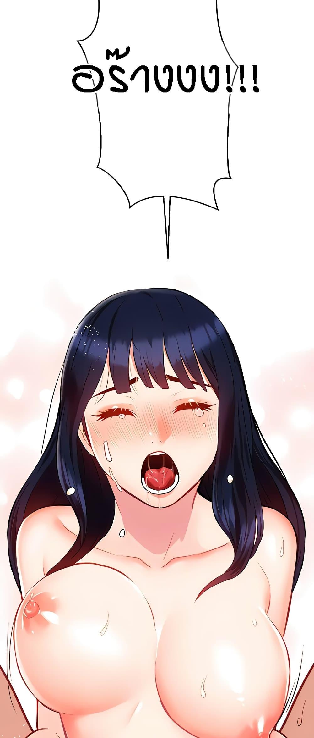 Doujin-Lc- อ่าน โดจิน มังฮวา เกาหลี ญี่ปุ่น จีน แปลไทย Summer with Mother and Daughter ตอนที่ 1 2 3 4 5 6 7 8 9 10 11 12 13 14 ฟรี ไม่มีโฆษณา อ่าน โดจิน Manhwa เกาหลี ญี่ปุ่น จีน เรามีครบ คัดมาให้เน้นๆ โดจิน 18+ รับประกันความฟินโดย  Doujin Lc