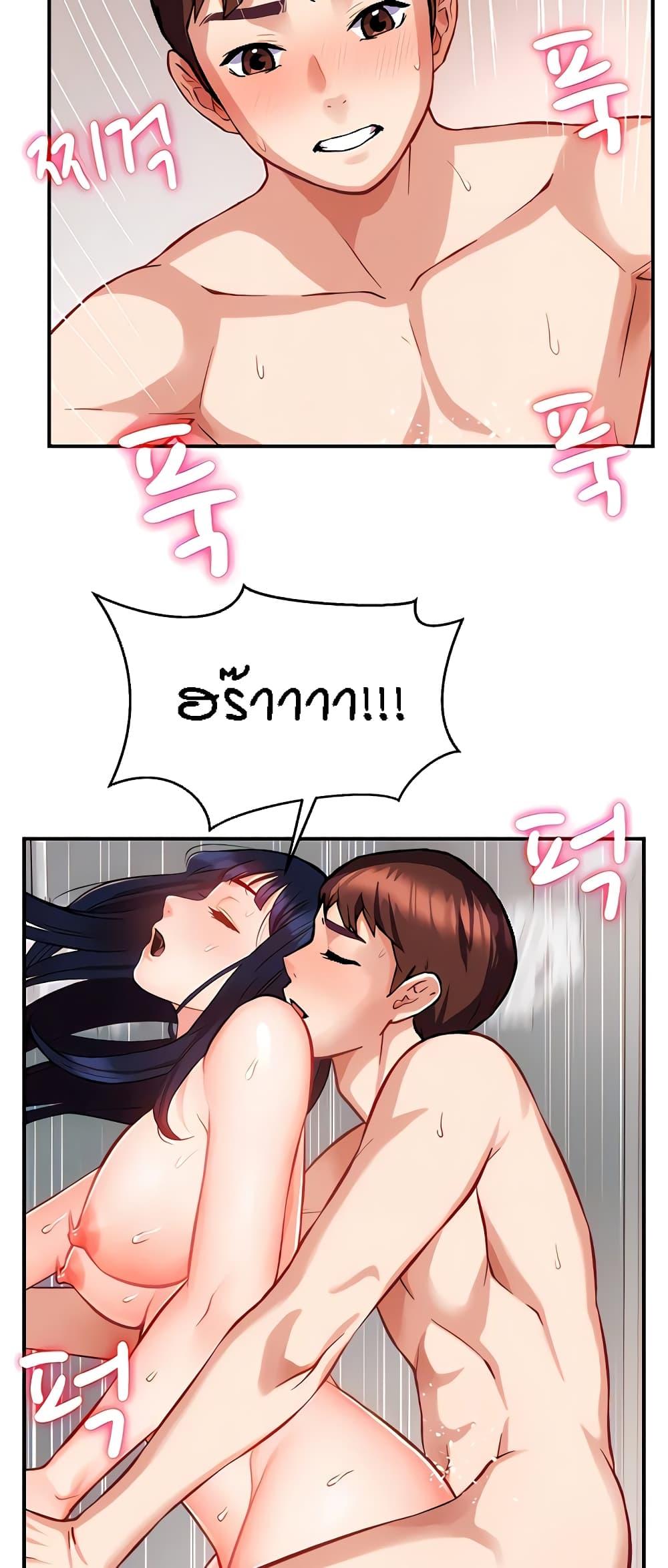 Doujin-Lc- อ่าน โดจิน มังฮวา เกาหลี ญี่ปุ่น จีน แปลไทย Summer with Mother and Daughter ตอนที่ 1 2 3 4 5 6 7 8 9 10 11 12 13 14 ฟรี ไม่มีโฆษณา อ่าน โดจิน Manhwa เกาหลี ญี่ปุ่น จีน เรามีครบ คัดมาให้เน้นๆ โดจิน 18+ รับประกันความฟินโดย  Doujin Lc