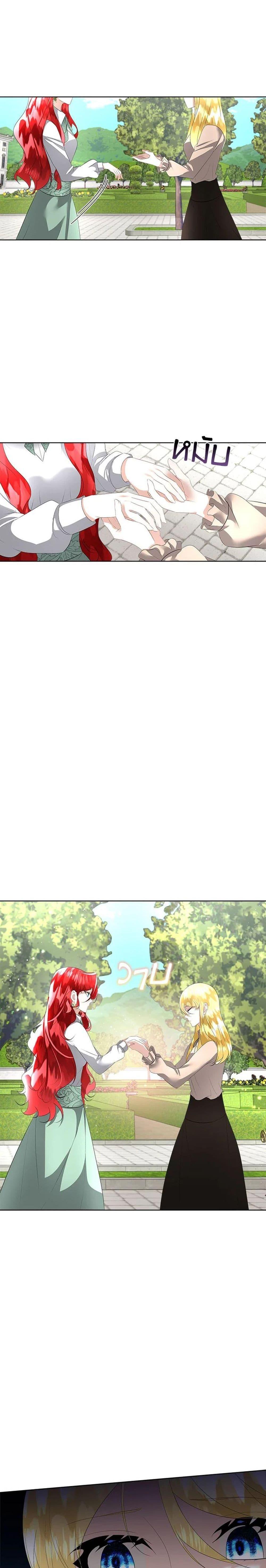 Manga-lc-com อ่านมังงะ อ่านการ์ตูน ออนไลน์ ฟรี Fostering the Male Lead ตอนที่ 1 2 3 4 5 6 7 8 9 10 11 12 13 14 ฟรี ไม่มีโฆษณา Manga-lc - อ่าน มังงะ อ่าน การ์ตูน ออนไลน์ อ่านมังงะ ฟรี