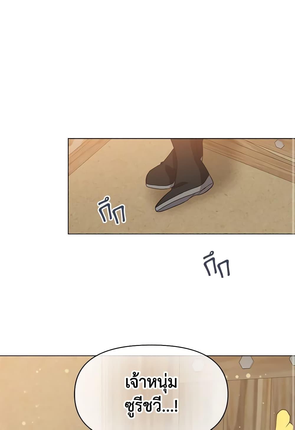 Manga-lc-com อ่านมังงะ อ่านการ์ตูน ออนไลน์ ฟรี Falling Flower, Flowing Water ตอนที่ 1 2 3 4 5 6 7 8 9 10 11 12 13 14 ฟรี ไม่มีโฆษณา Manga-lc - อ่าน มังงะ อ่าน การ์ตูน ออนไลน์ อ่านมังงะ ฟรี