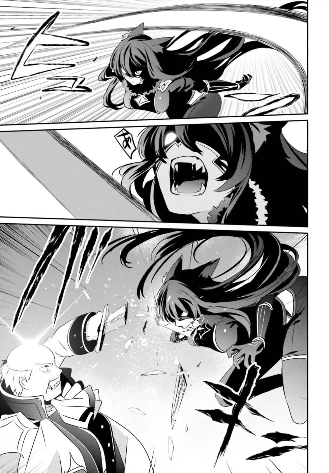 Manga-lc-com อ่านมังงะ อ่านการ์ตูน ออนไลน์ ฟรี Kage no Jitsuryokusha ni Naritakute! อยากเป็นพลังในเงามืด ตอนที่ 1 2 3 4 5 6 7 8 9 10 11 12 13 14 ฟรี ไม่มีโฆษณา Manga-lc - อ่าน มังงะ อ่าน การ์ตูน ออนไลน์ อ่านมังงะ ฟรี