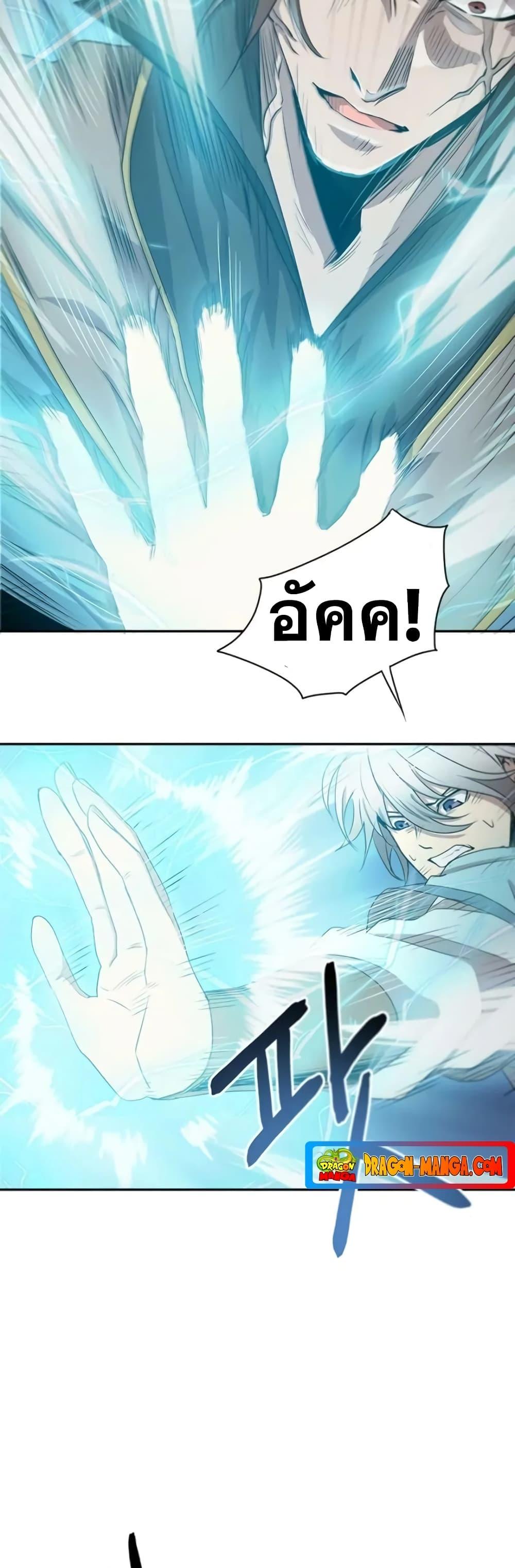 Manga-lc-com อ่านมังงะ อ่านการ์ตูน ออนไลน์ ฟรี Strongest Fighter ตอนที่ 1 2 3 4 5 6 7 8 9 10 11 12 13 14 ฟรี ไม่มีโฆษณา Manga-lc - อ่าน มังงะ อ่าน การ์ตูน ออนไลน์ อ่านมังงะ ฟรี