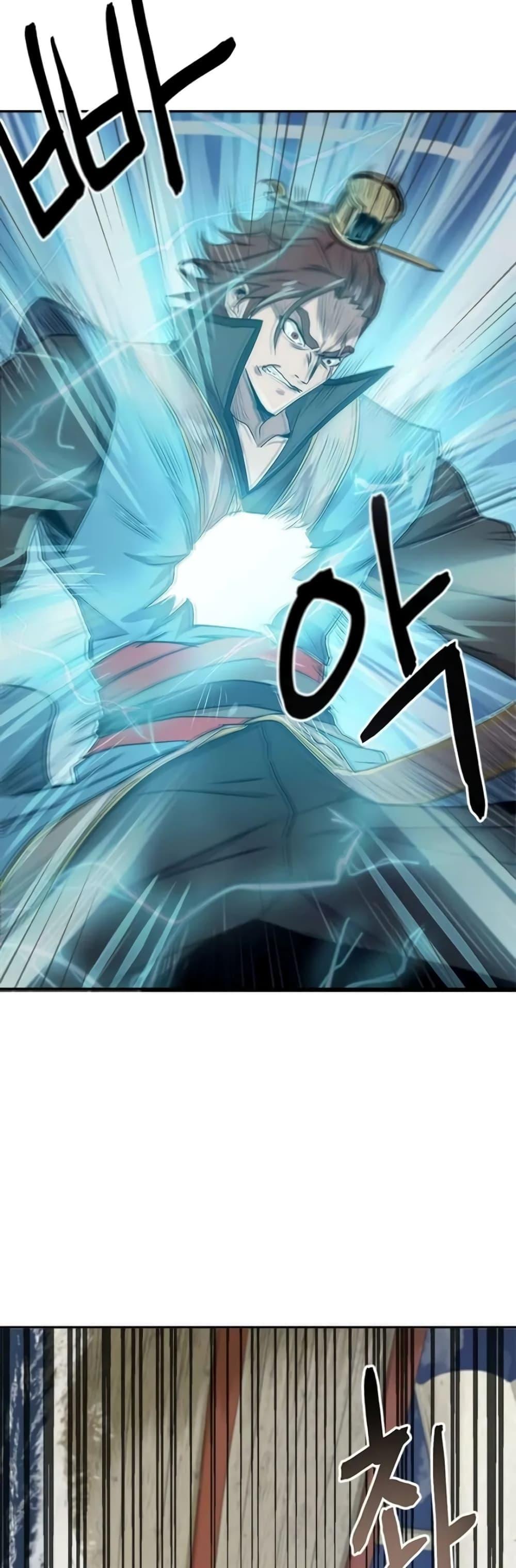 Manga-lc-com อ่านมังงะ อ่านการ์ตูน ออนไลน์ ฟรี Strongest Fighter ตอนที่ 1 2 3 4 5 6 7 8 9 10 11 12 13 14 ฟรี ไม่มีโฆษณา Manga-lc - อ่าน มังงะ อ่าน การ์ตูน ออนไลน์ อ่านมังงะ ฟรี