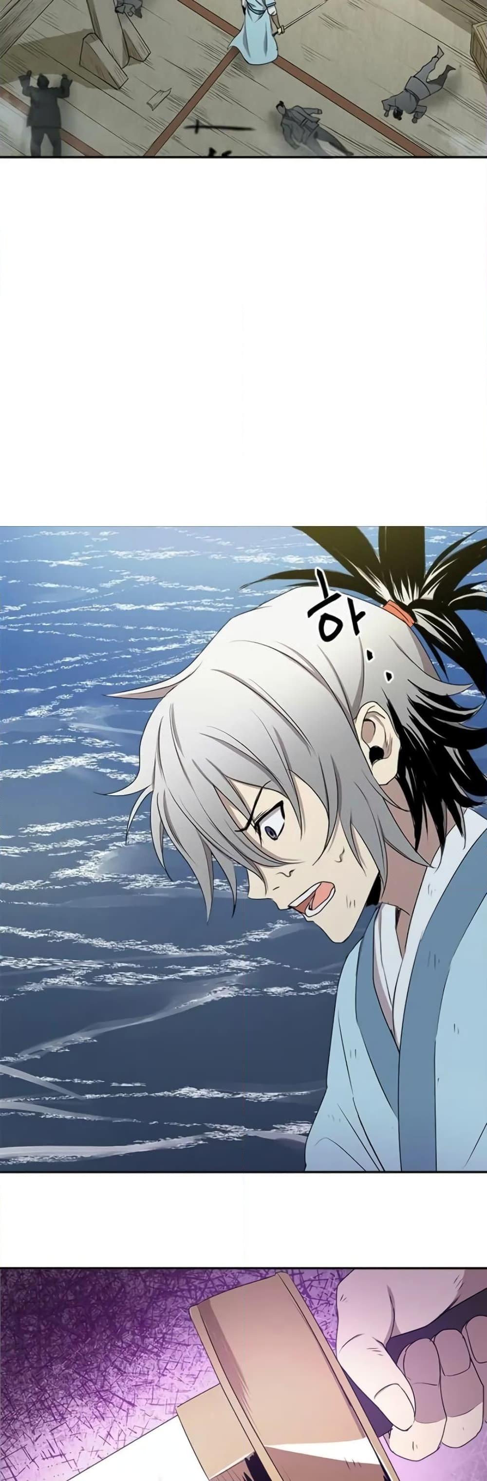 Manga-lc-com อ่านมังงะ อ่านการ์ตูน ออนไลน์ ฟรี Strongest Fighter ตอนที่ 1 2 3 4 5 6 7 8 9 10 11 12 13 14 ฟรี ไม่มีโฆษณา Manga-lc - อ่าน มังงะ อ่าน การ์ตูน ออนไลน์ อ่านมังงะ ฟรี