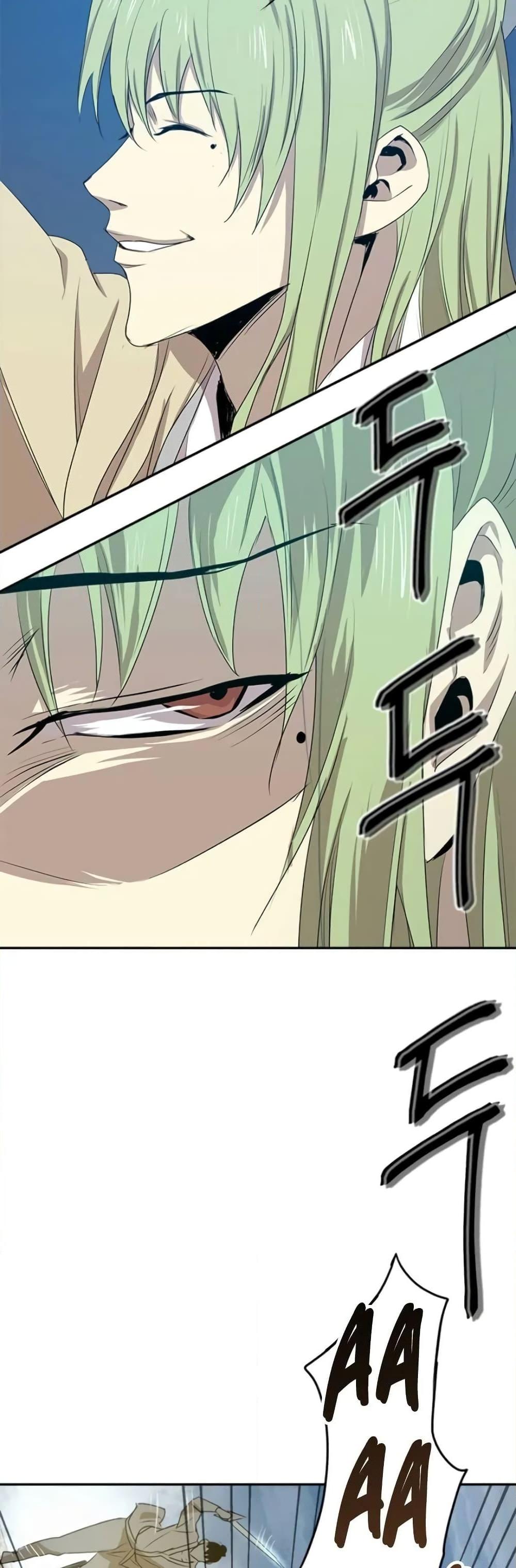 Manga-lc-com อ่านมังงะ อ่านการ์ตูน ออนไลน์ ฟรี Strongest Fighter ตอนที่ 1 2 3 4 5 6 7 8 9 10 11 12 13 14 ฟรี ไม่มีโฆษณา Manga-lc - อ่าน มังงะ อ่าน การ์ตูน ออนไลน์ อ่านมังงะ ฟรี