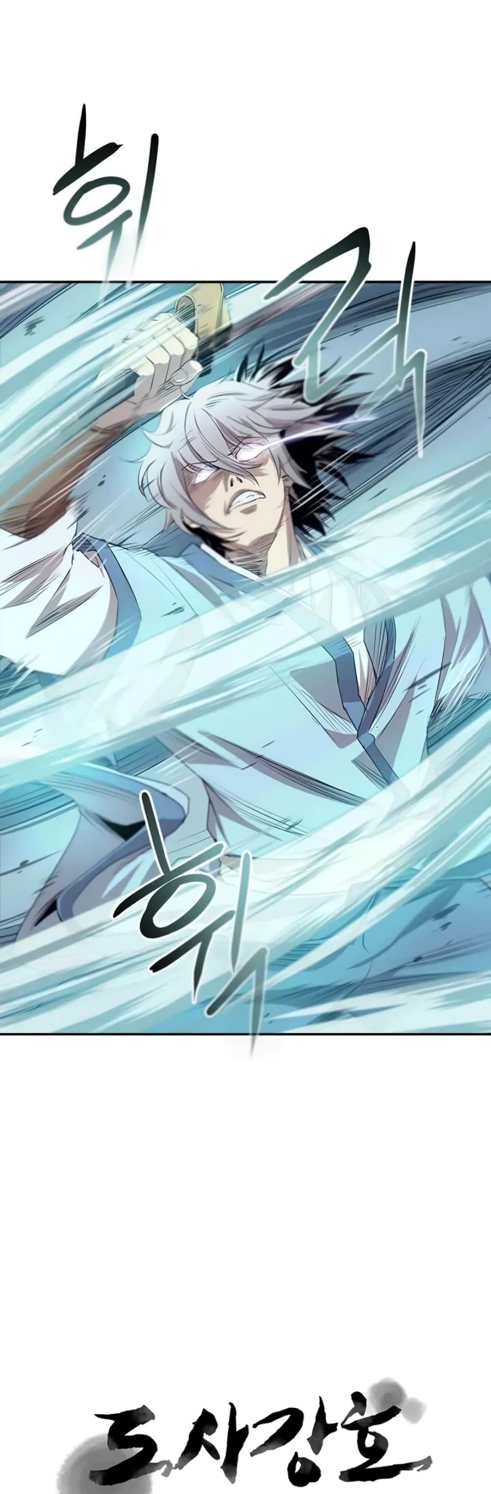 Manga-lc-com อ่านมังงะ อ่านการ์ตูน ออนไลน์ ฟรี Strongest Fighter ตอนที่ 1 2 3 4 5 6 7 8 9 10 11 12 13 14 ฟรี ไม่มีโฆษณา Manga-lc - อ่าน มังงะ อ่าน การ์ตูน ออนไลน์ อ่านมังงะ ฟรี