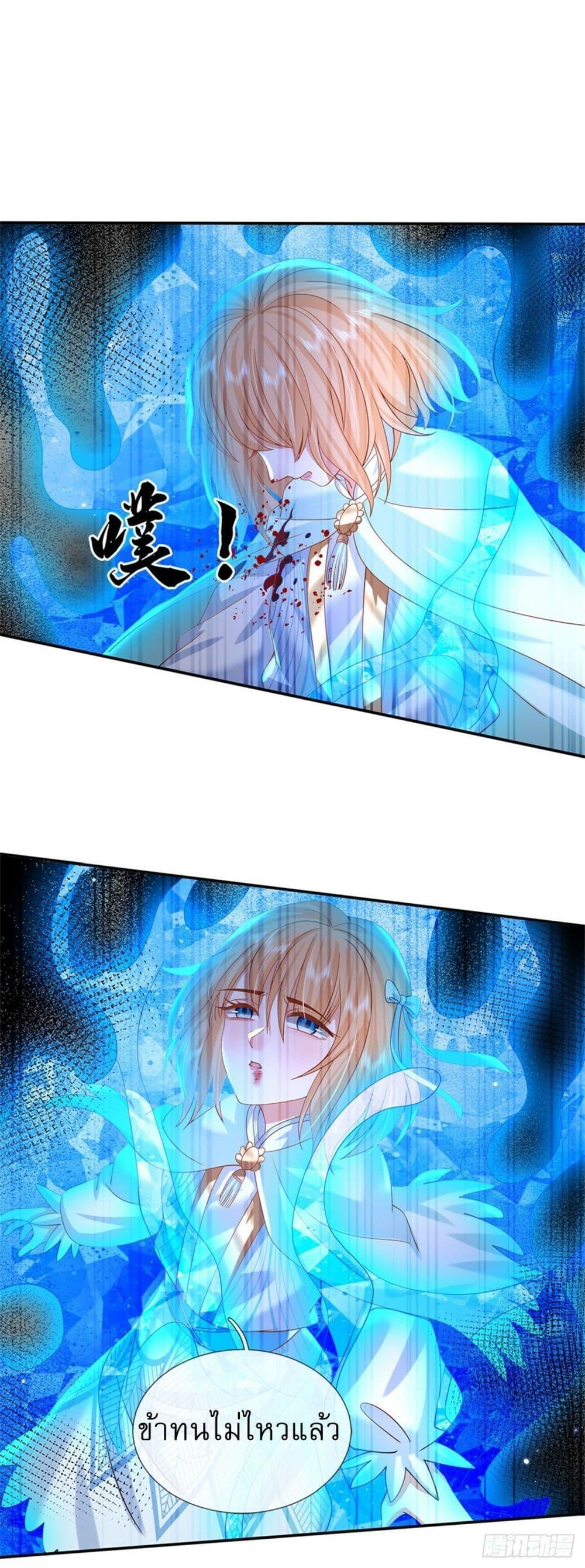 Manga-lc-com อ่านมังงะ อ่านการ์ตูน ออนไลน์ ฟรี Royal God of War, Rising Dragon ตอนที่ 1 2 3 4 5 6 7 8 9 10 11 12 13 14 ฟรี ไม่มีโฆษณา Manga-lc - อ่าน มังงะ อ่าน การ์ตูน ออนไลน์ อ่านมังงะ ฟรี