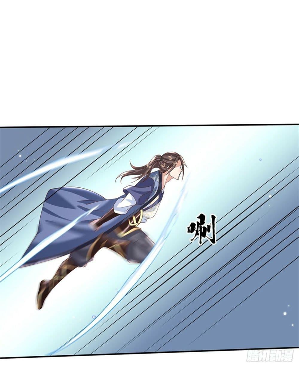 Manga-lc-com อ่านมังงะ อ่านการ์ตูน ออนไลน์ ฟรี Royal God of War, Rising Dragon ตอนที่ 1 2 3 4 5 6 7 8 9 10 11 12 13 14 ฟรี ไม่มีโฆษณา Manga-lc - อ่าน มังงะ อ่าน การ์ตูน ออนไลน์ อ่านมังงะ ฟรี