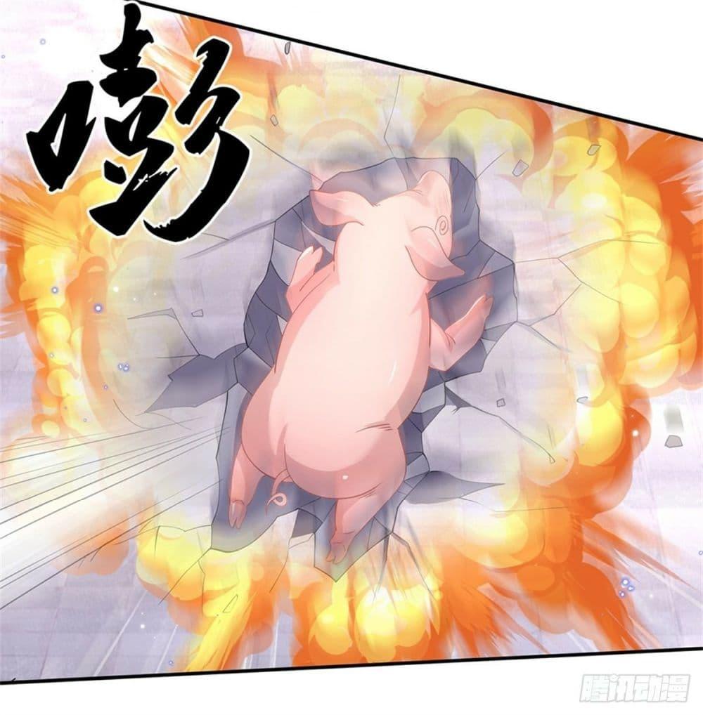 Manga-lc-com อ่านมังงะ อ่านการ์ตูน ออนไลน์ ฟรี Royal God of War, Rising Dragon ตอนที่ 1 2 3 4 5 6 7 8 9 10 11 12 13 14 ฟรี ไม่มีโฆษณา Manga-lc - อ่าน มังงะ อ่าน การ์ตูน ออนไลน์ อ่านมังงะ ฟรี