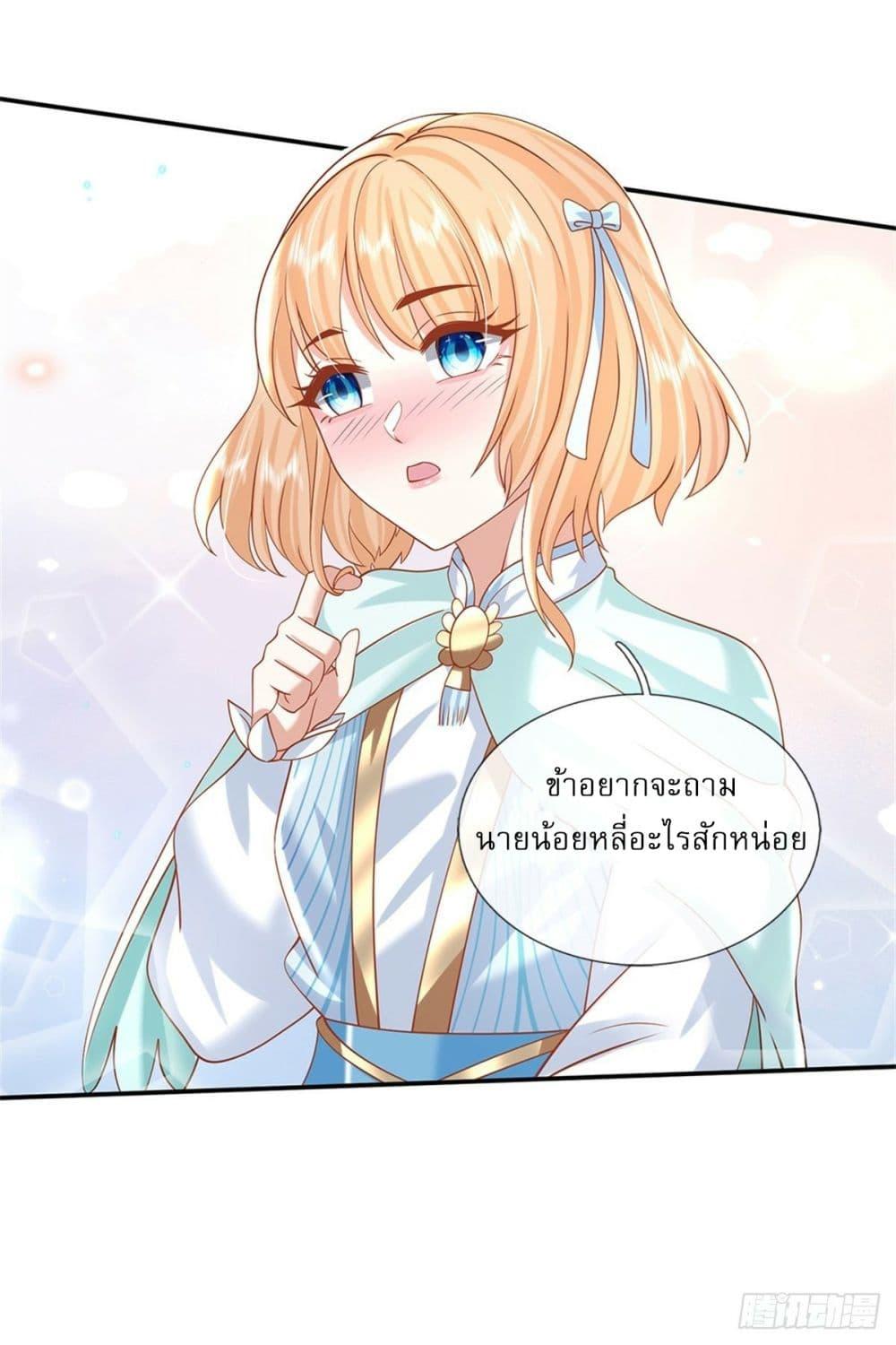 Manga-lc-com อ่านมังงะ อ่านการ์ตูน ออนไลน์ ฟรี Royal God of War, Rising Dragon ตอนที่ 1 2 3 4 5 6 7 8 9 10 11 12 13 14 ฟรี ไม่มีโฆษณา Manga-lc - อ่าน มังงะ อ่าน การ์ตูน ออนไลน์ อ่านมังงะ ฟรี