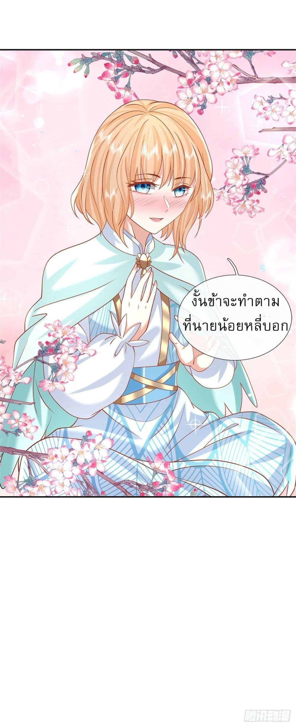 Manga-lc-com อ่านมังงะ อ่านการ์ตูน ออนไลน์ ฟรี Royal God of War, Rising Dragon ตอนที่ 1 2 3 4 5 6 7 8 9 10 11 12 13 14 ฟรี ไม่มีโฆษณา Manga-lc - อ่าน มังงะ อ่าน การ์ตูน ออนไลน์ อ่านมังงะ ฟรี