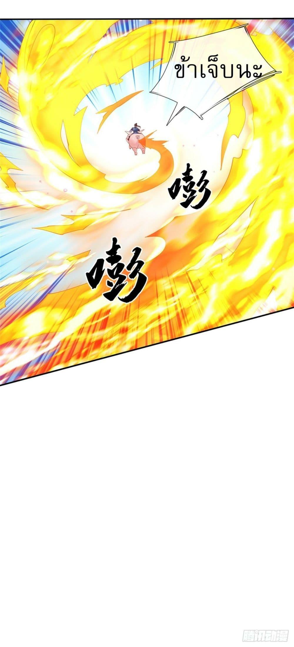 Manga-lc-com อ่านมังงะ อ่านการ์ตูน ออนไลน์ ฟรี Royal God of War, Rising Dragon ตอนที่ 1 2 3 4 5 6 7 8 9 10 11 12 13 14 ฟรี ไม่มีโฆษณา Manga-lc - อ่าน มังงะ อ่าน การ์ตูน ออนไลน์ อ่านมังงะ ฟรี